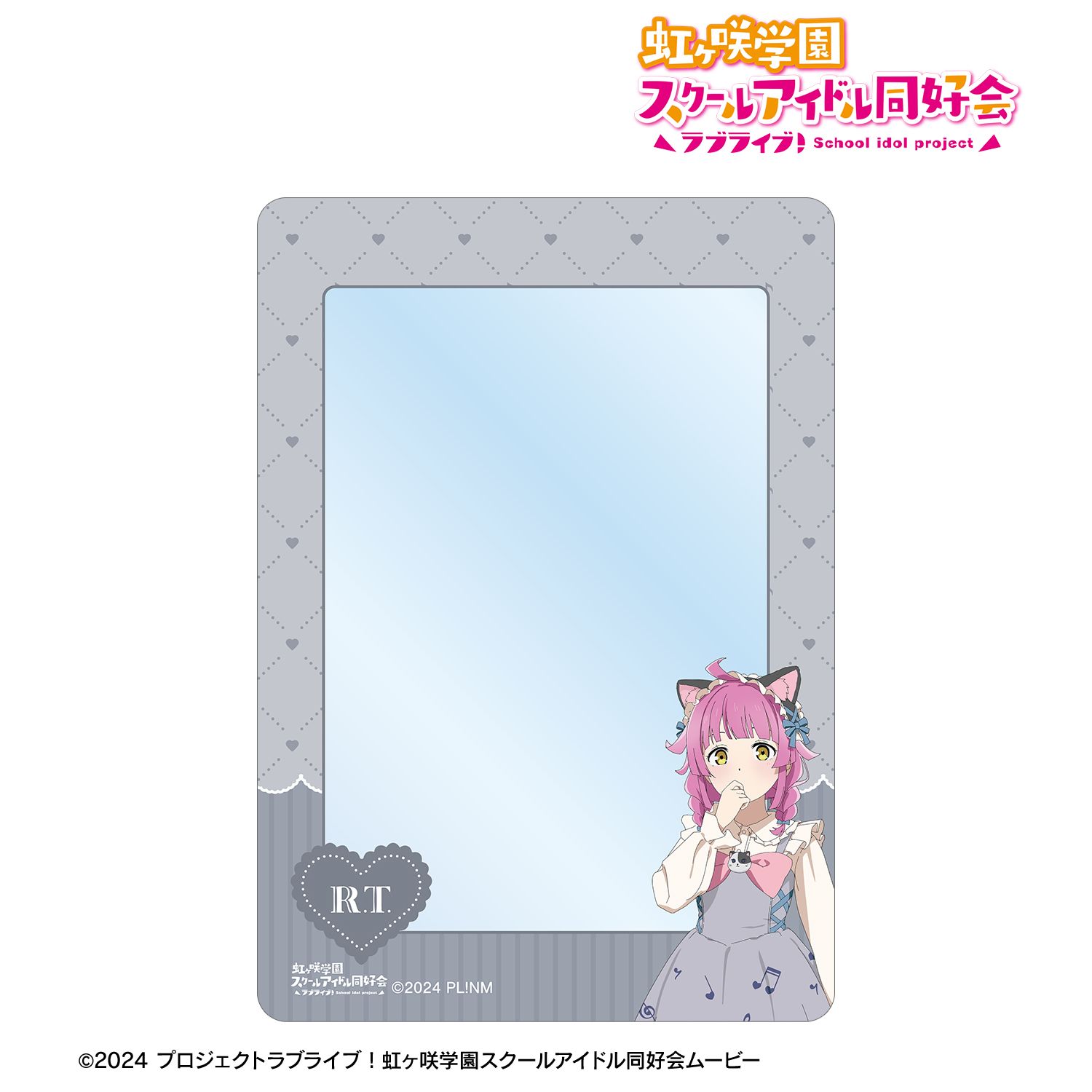 ラブライブ!虹ヶ咲学園スクールアイドル同好会 描き下ろし 天王寺璃奈 音符ロリータver. B8硬質ケース 画像 2 | AniSmile