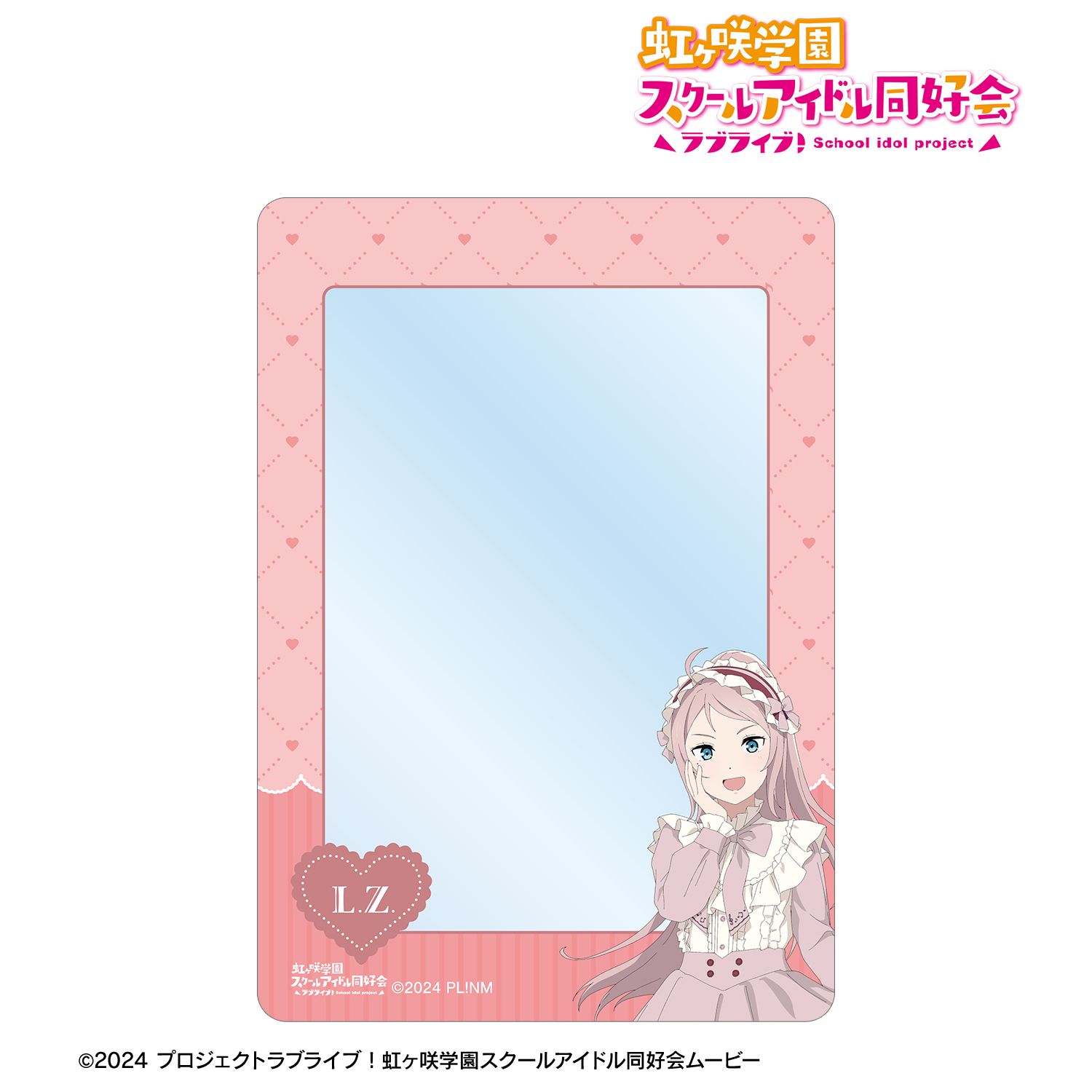 ラブライブ!虹ヶ咲学園スクールアイドル同好会 描き下ろし 鐘 嵐珠 音符ロリータver. B8硬質ケース 画像 2 | AniSmile