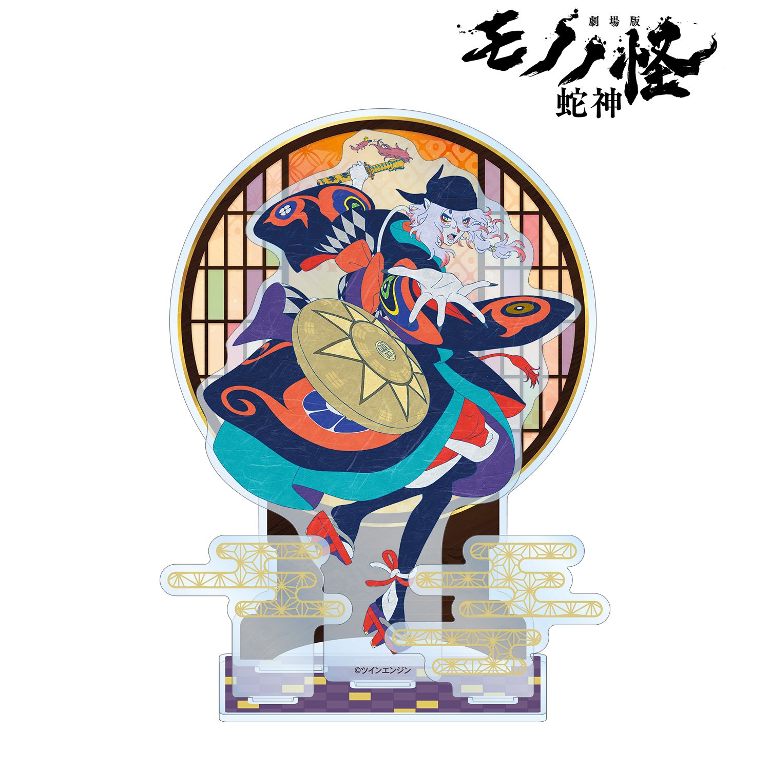 『劇場版モノノ怪 第三章 蛇神』 薬売り アクリルジオラマスタンド 画像 2 | AniSmile