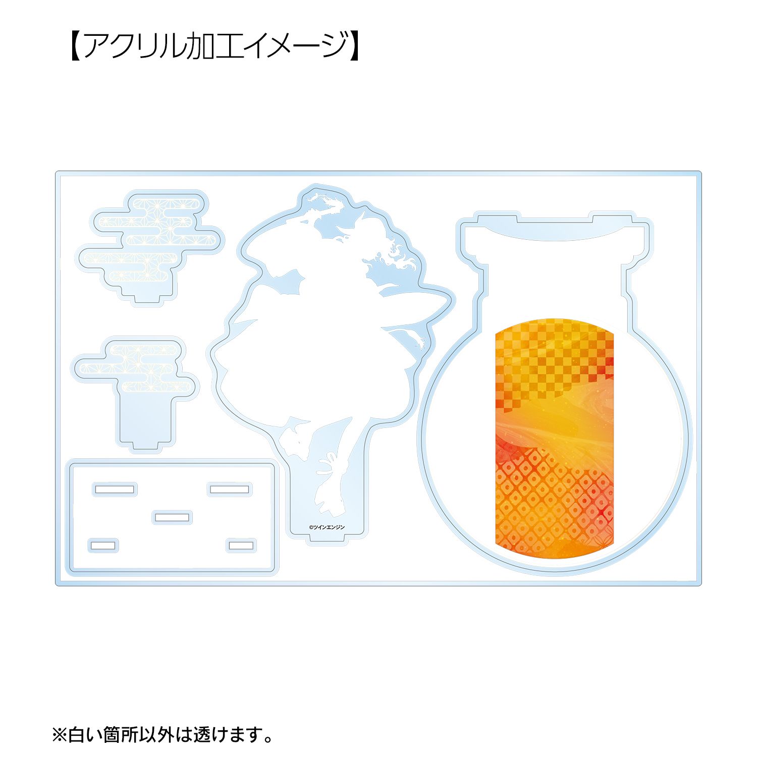 『劇場版モノノ怪 第三章 蛇神』 薬売り アクリルジオラマスタンド 画像 4 | AniSmile
