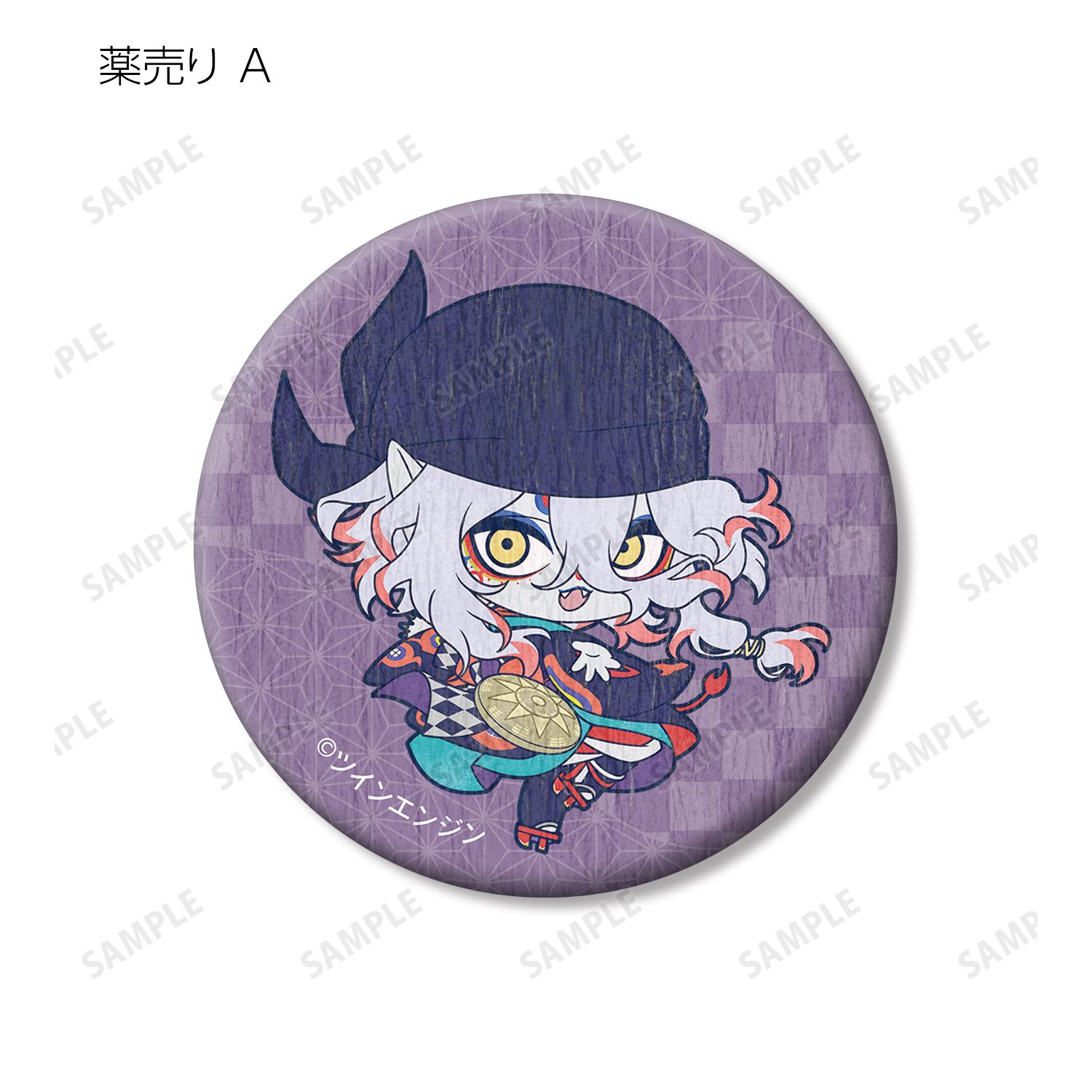 『劇場版モノノ怪 第三章 蛇神』 トレーディング和紙缶バッジ(単位/単品) 画像 3 | AniSmile