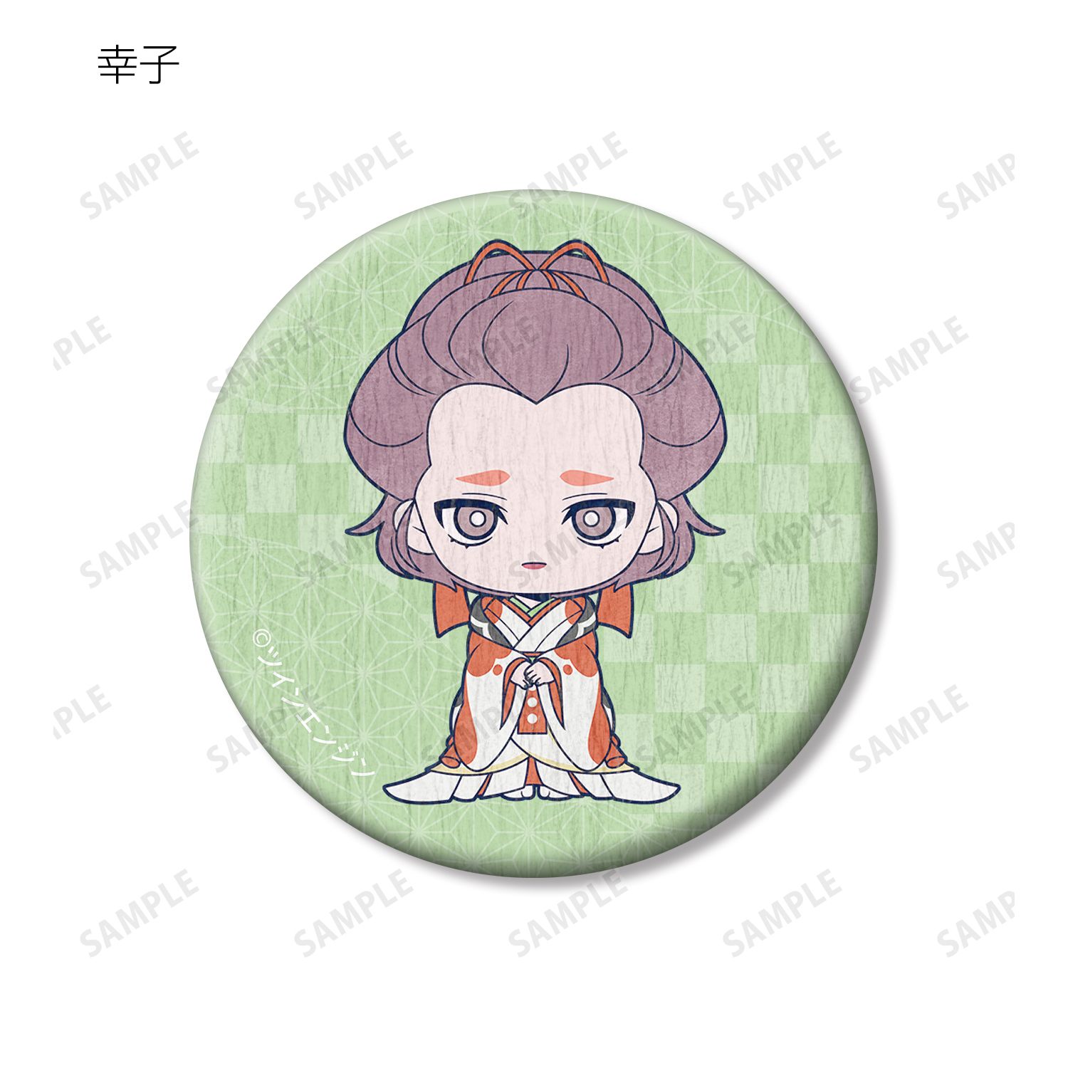 『劇場版モノノ怪 第三章 蛇神』 トレーディング和紙缶バッジ(単位/単品) 画像 6 | AniSmile