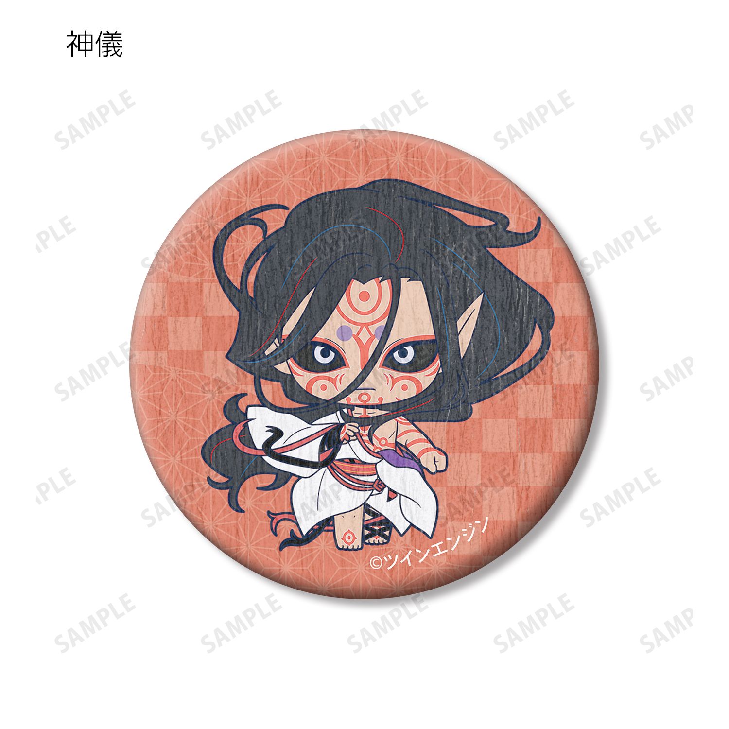 『劇場版モノノ怪 第三章 蛇神』 トレーディング和紙缶バッジ(単位/単品) 画像 5 | AniSmile