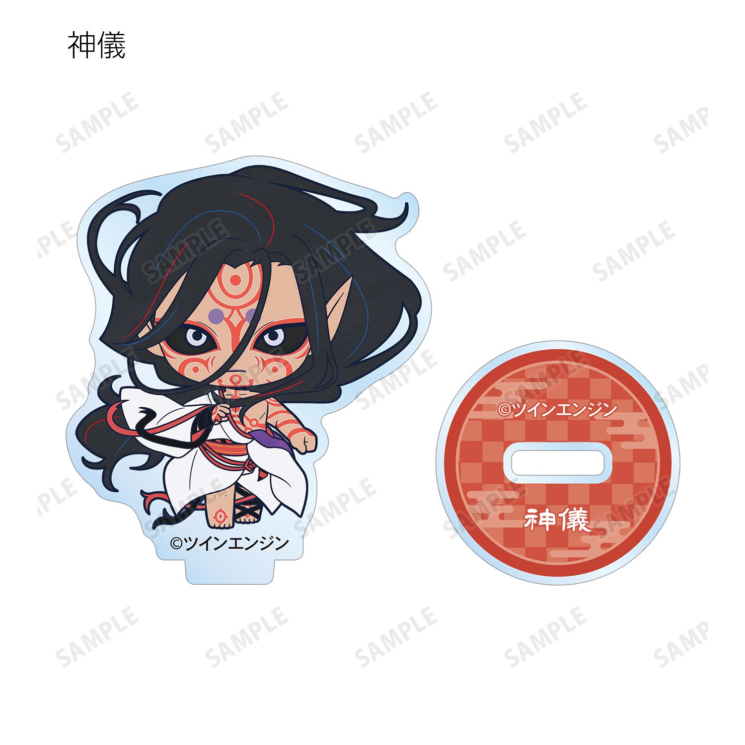『劇場版モノノ怪 第三章 蛇神』 トレーディングアクリルスタンド(単位/単品) 画像 5 | AniSmile