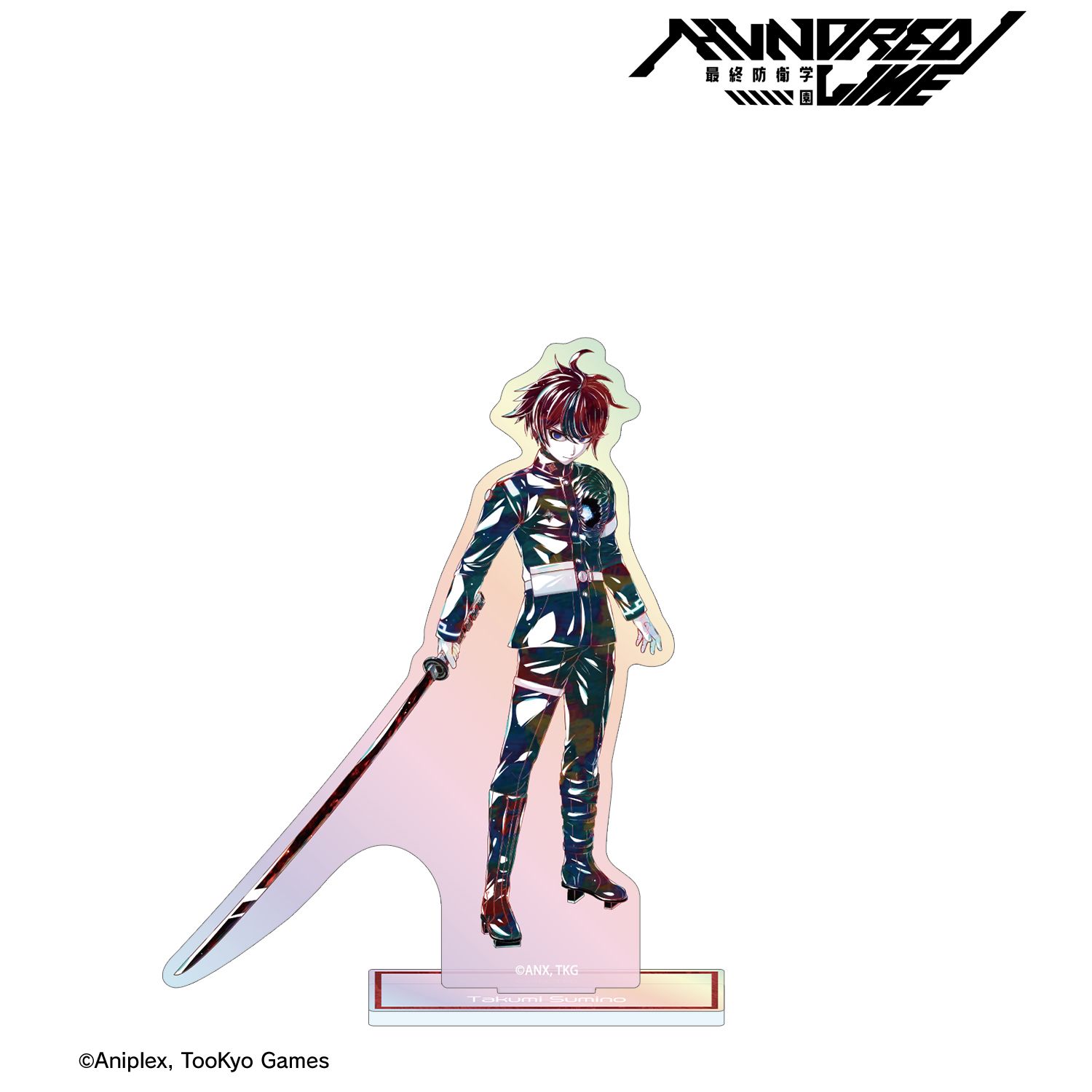 HUNDRED LINE -最終防衛学園- 澄野拓海 Ani-Art オーロラアクリルスタンド 画像 2 | AniSmile