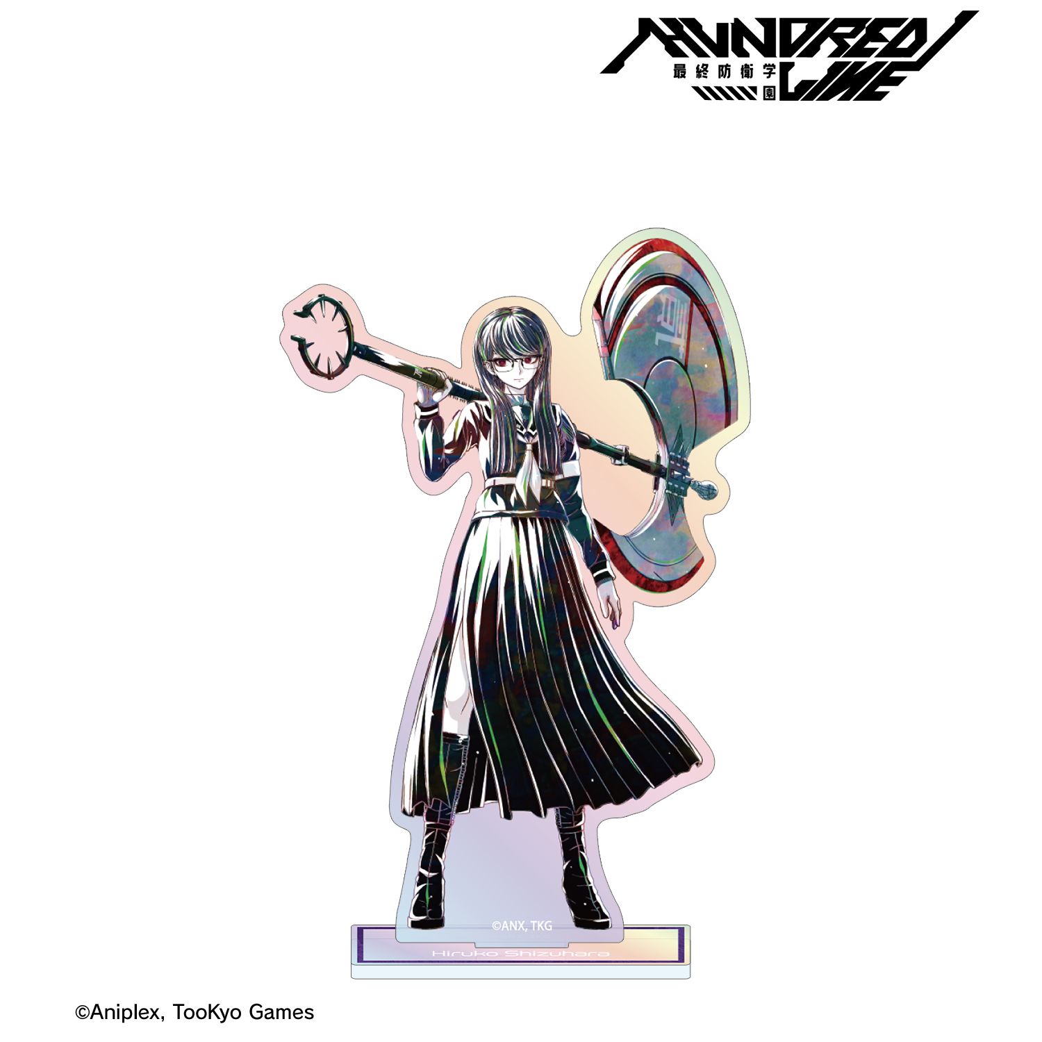 HUNDRED LINE -最終防衛学園- 雫原比留子 Ani-Art オーロラアクリルスタンド 画像 2 | AniSmile