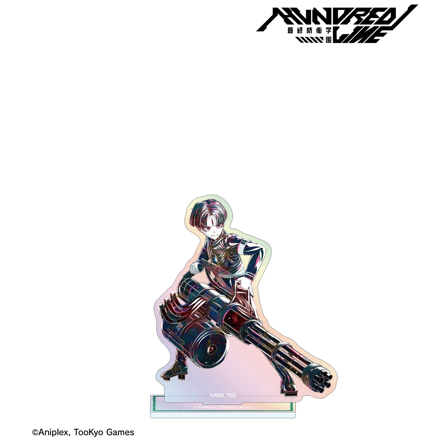 HUNDRED LINE -最終防衛学園- 丸子楽 Ani-Art オーロラアクリルスタンド 画像 2 | AniSmile