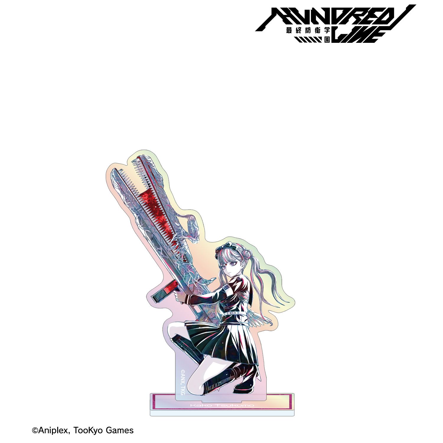 HUNDRED LINE -最終防衛学園- 九十九過子 Ani-Art オーロラアクリルスタンド 画像 2 | AniSmile