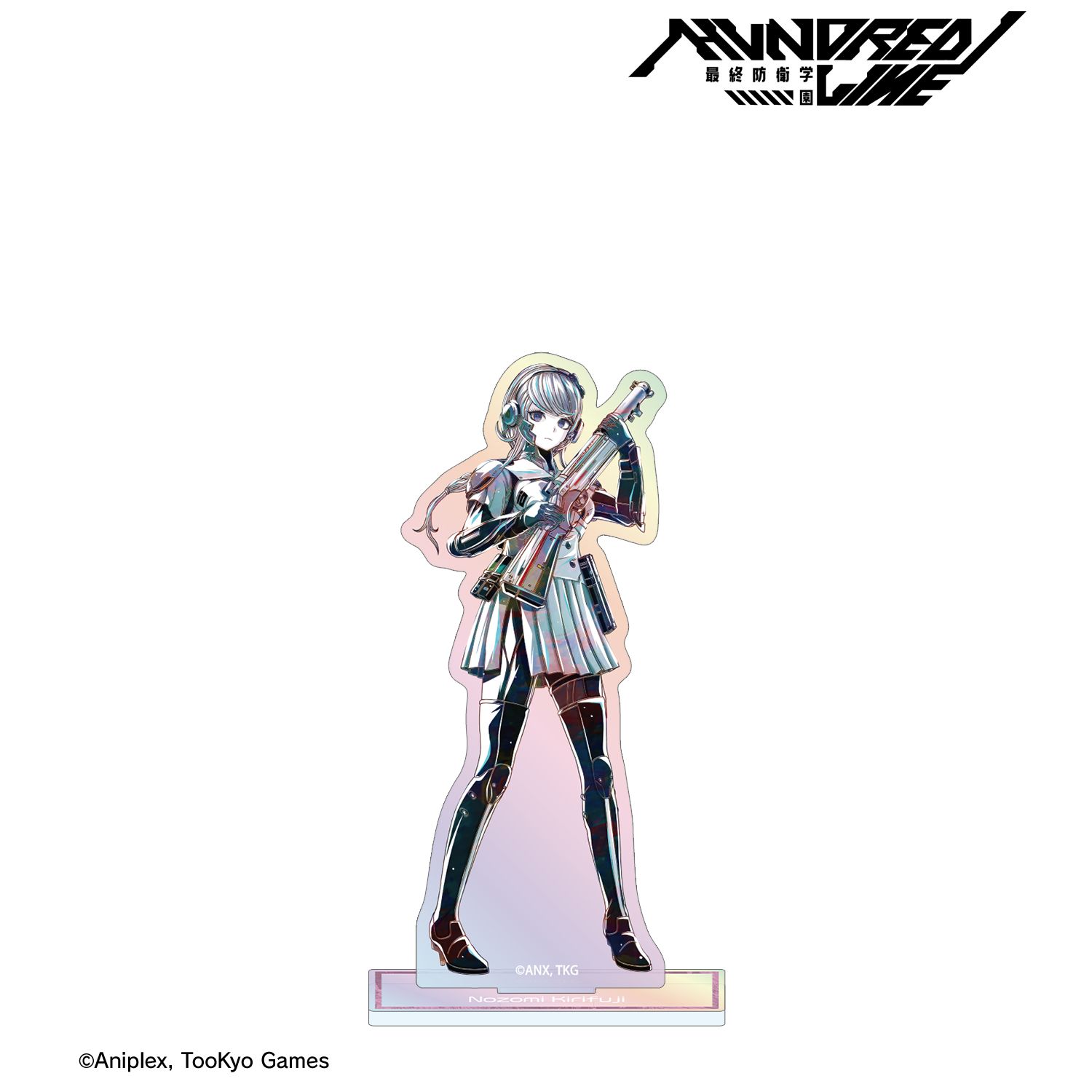HUNDRED LINE -最終防衛学園- 霧藤希 Ani-Art オーロラアクリルスタンド - 公式商品画像 | AniSmile