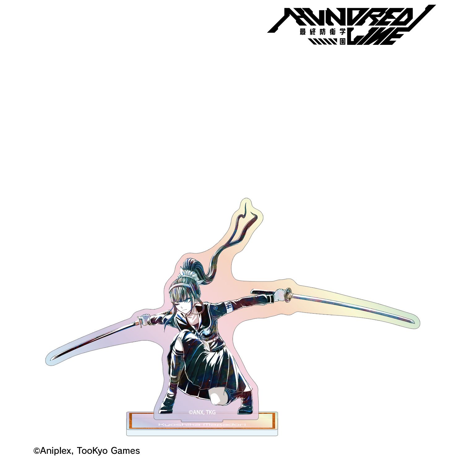HUNDRED LINE -最終防衛学園- 凶鳥狂死香 Ani-Art オーロラアクリルスタンド 画像 2 | AniSmile