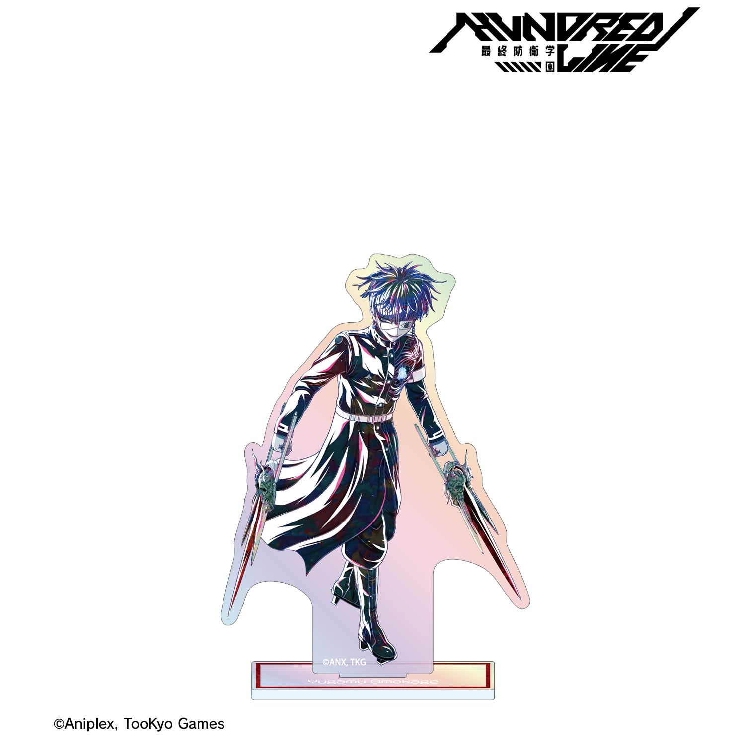 HUNDRED LINE -最終防衛学園- 面影歪 Ani-Art オーロラアクリルスタンド 画像 2 | AniSmile