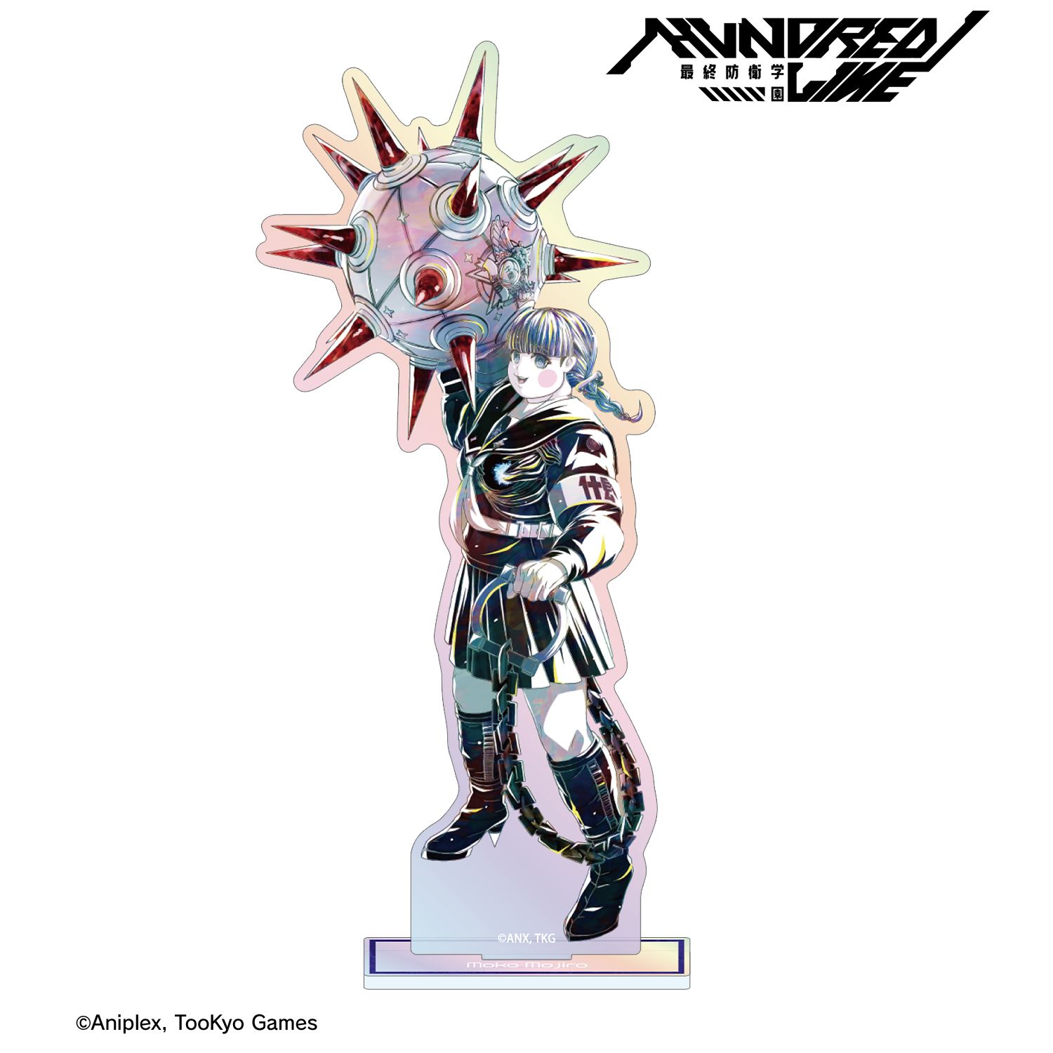 HUNDRED LINE -最終防衛学園- 喪白もこ Ani-Art オーロラアクリルスタンド 画像 2 | AniSmile