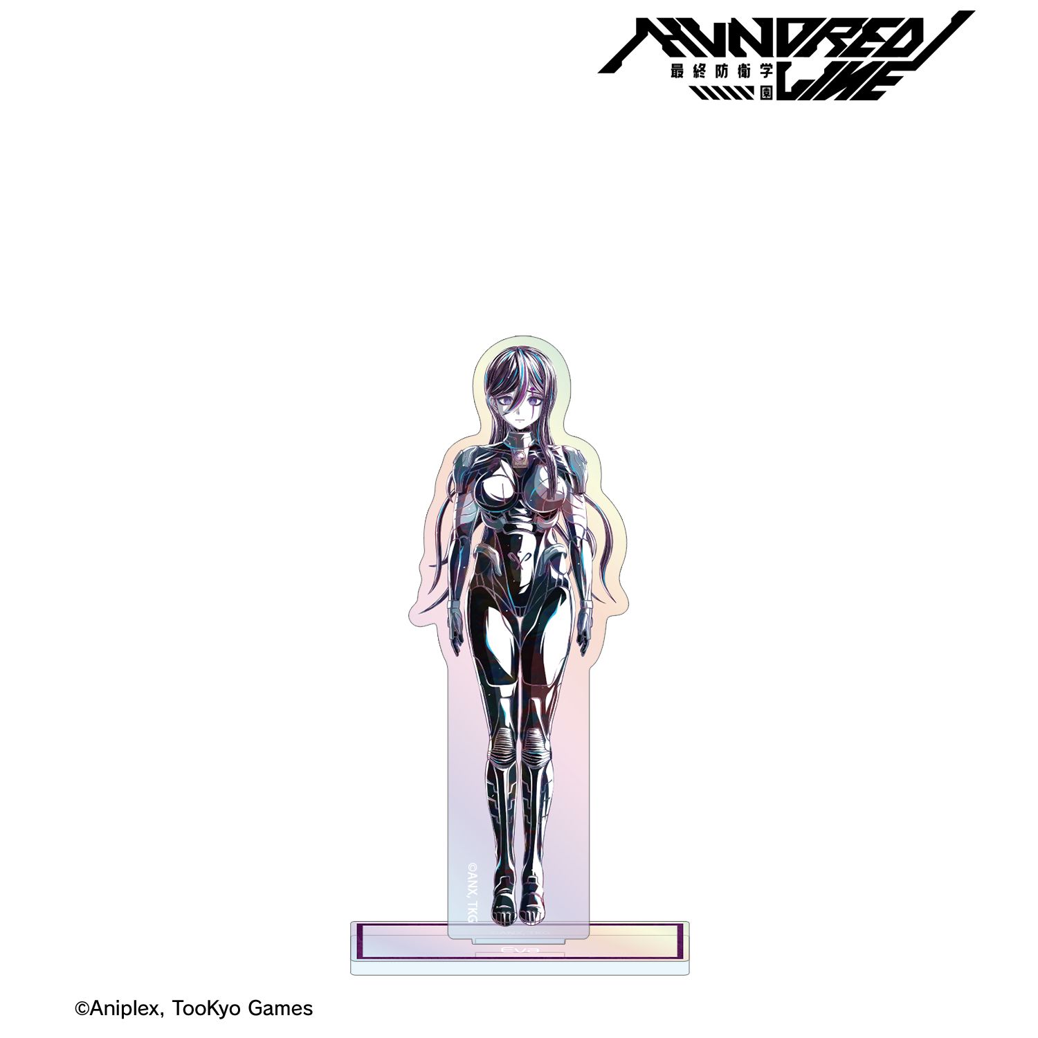 HUNDRED LINE -最終防衛学園- イヴァー Ani-Art オーロラアクリルスタンド 画像 2 | AniSmile