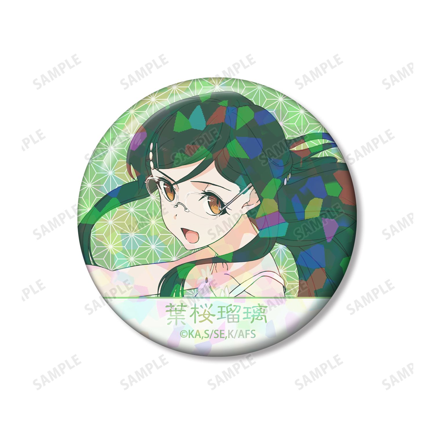 テレビアニメ『春夏秋冬代行者 春の舞』 葉桜瑠璃 ホログラム缶バッジ3個セット 画像 4 | AniSmile