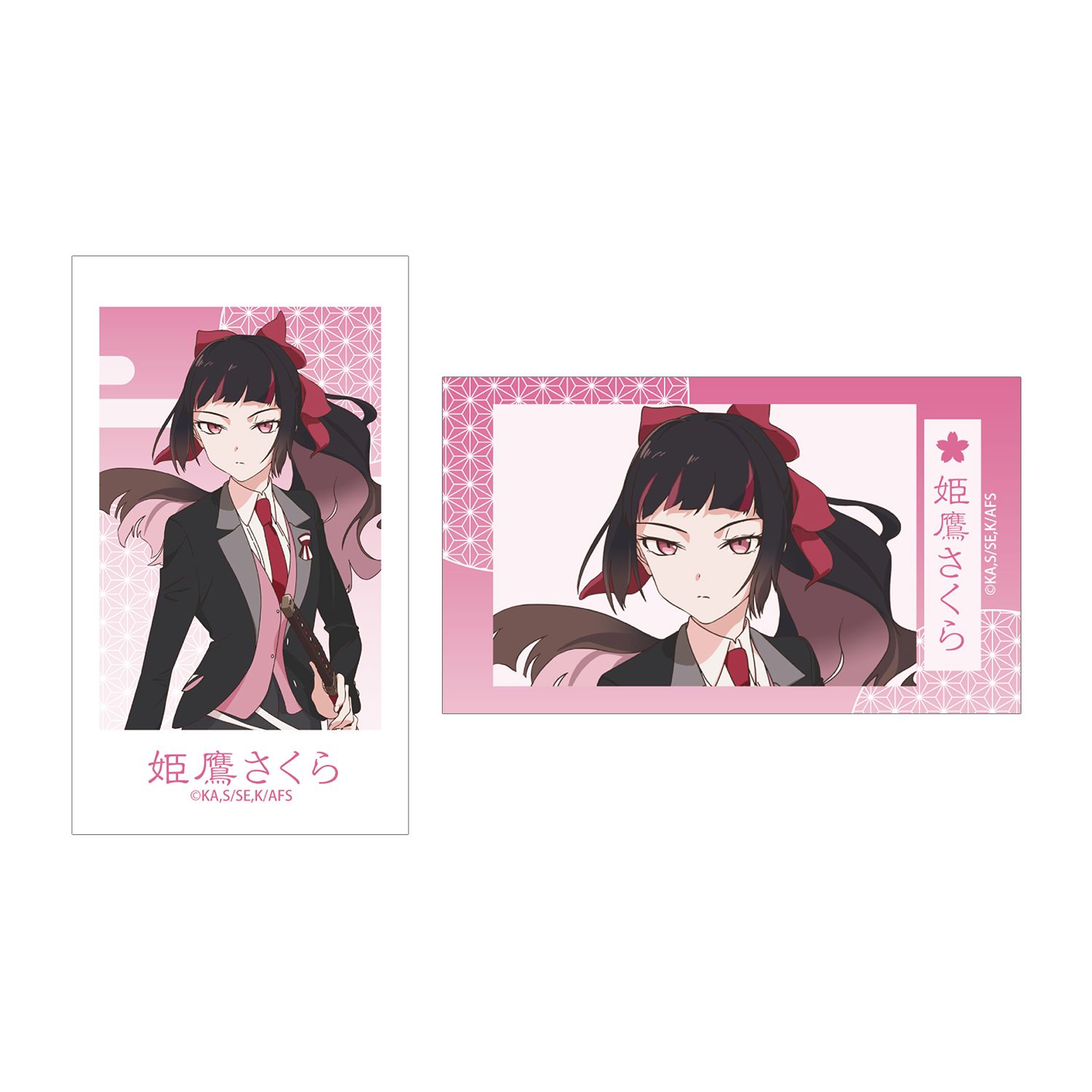 テレビアニメ『春夏秋冬代行者 春の舞』 姫鷹さくら Ani-Frame2枚セット - 公式商品画像 | AniSmile