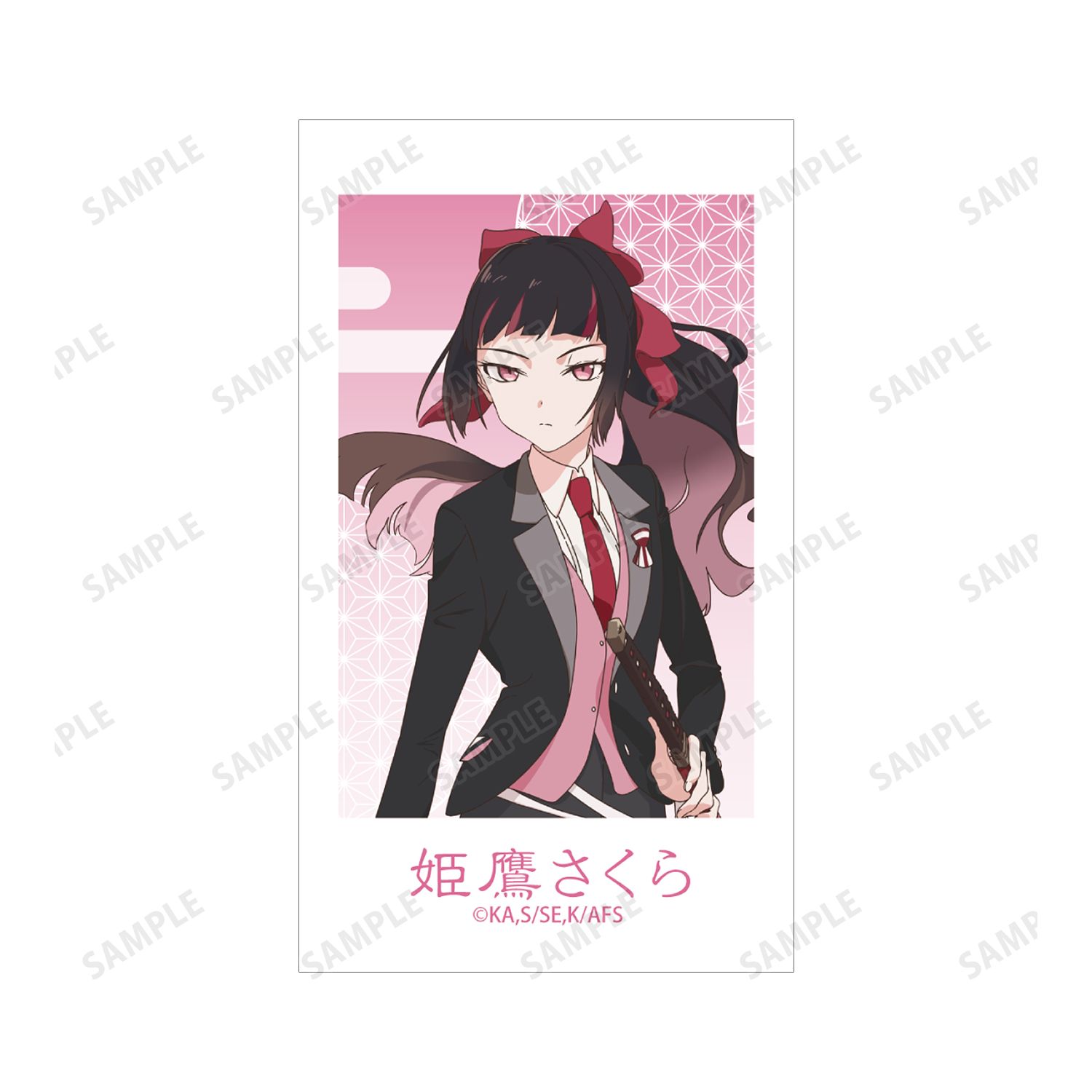 テレビアニメ『春夏秋冬代行者 春の舞』 姫鷹さくら Ani-Frame2枚セット 画像 3 | AniSmile
