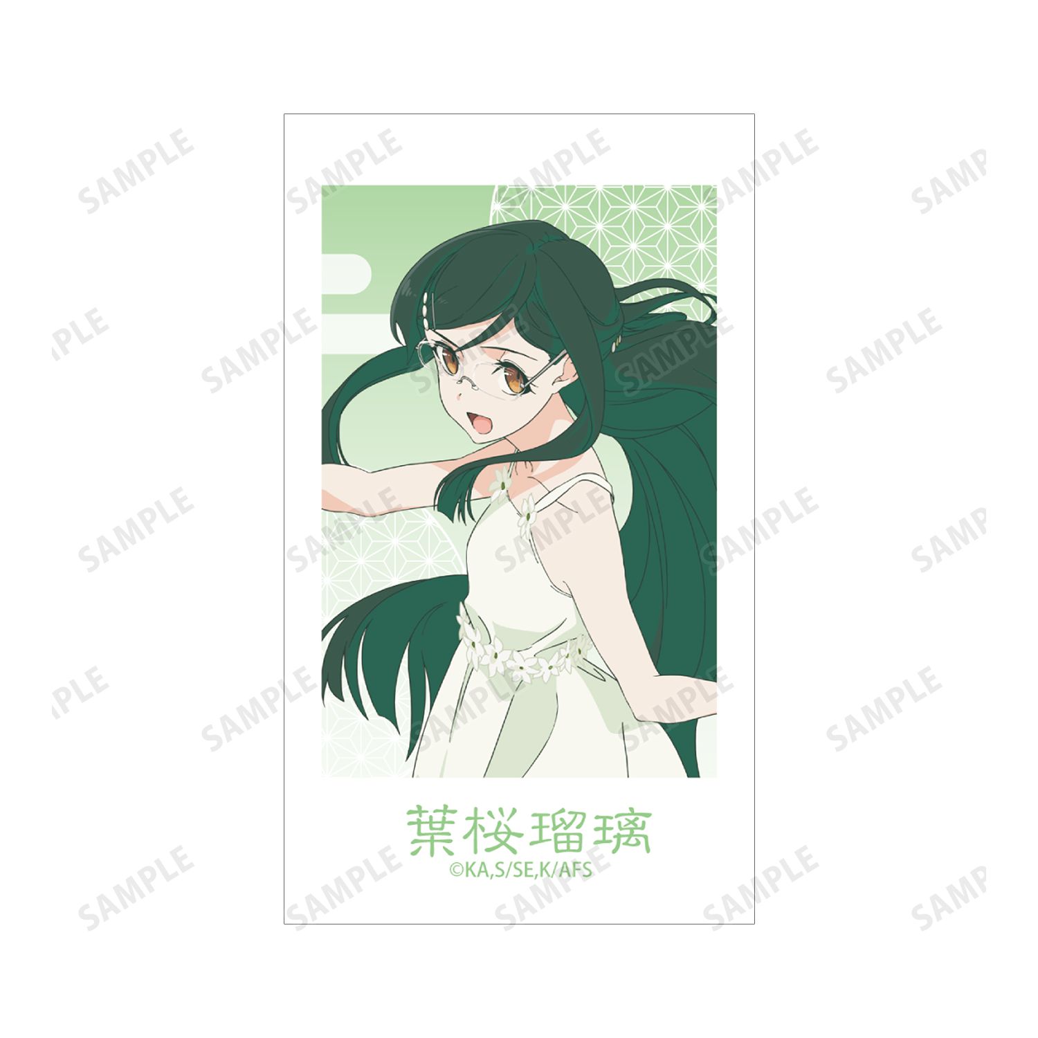 テレビアニメ『春夏秋冬代行者 春の舞』 葉桜瑠璃 Ani-Frame2枚セット 画像 3 | AniSmile