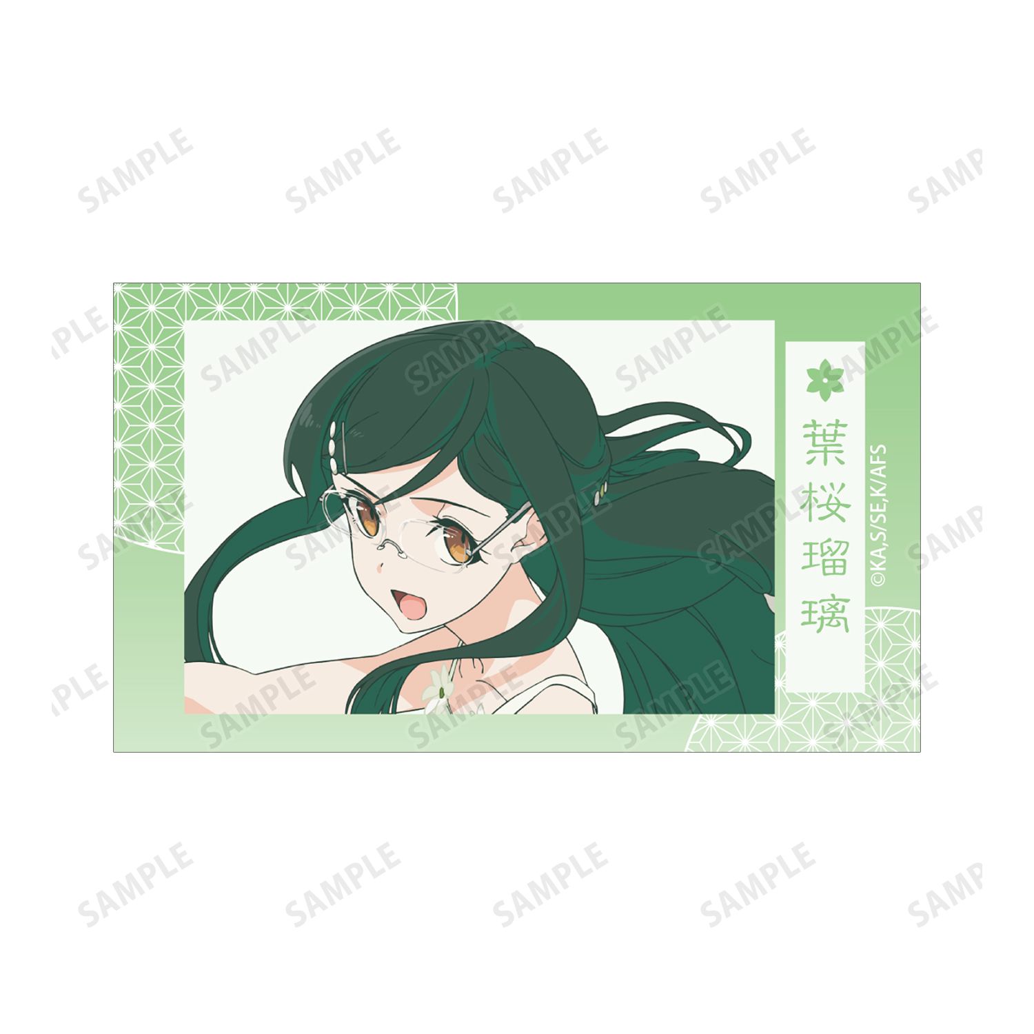 テレビアニメ『春夏秋冬代行者 春の舞』 葉桜瑠璃 Ani-Frame2枚セット 画像 4 | AniSmile
