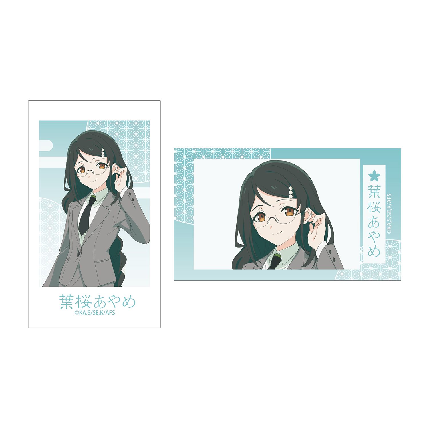 テレビアニメ『春夏秋冬代行者 春の舞』 葉桜あやめ Ani-Frame2枚セット - 公式商品画像 | AniSmile