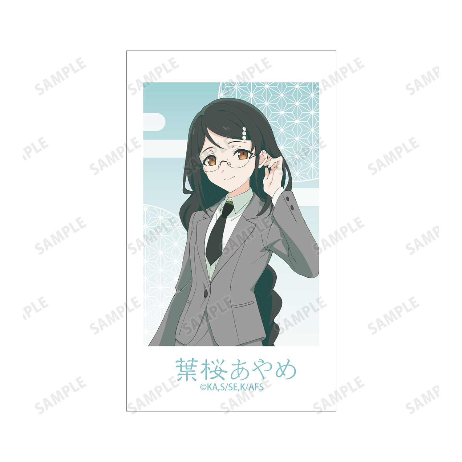テレビアニメ『春夏秋冬代行者 春の舞』 葉桜あやめ Ani-Frame2枚セット 画像 3 | AniSmile