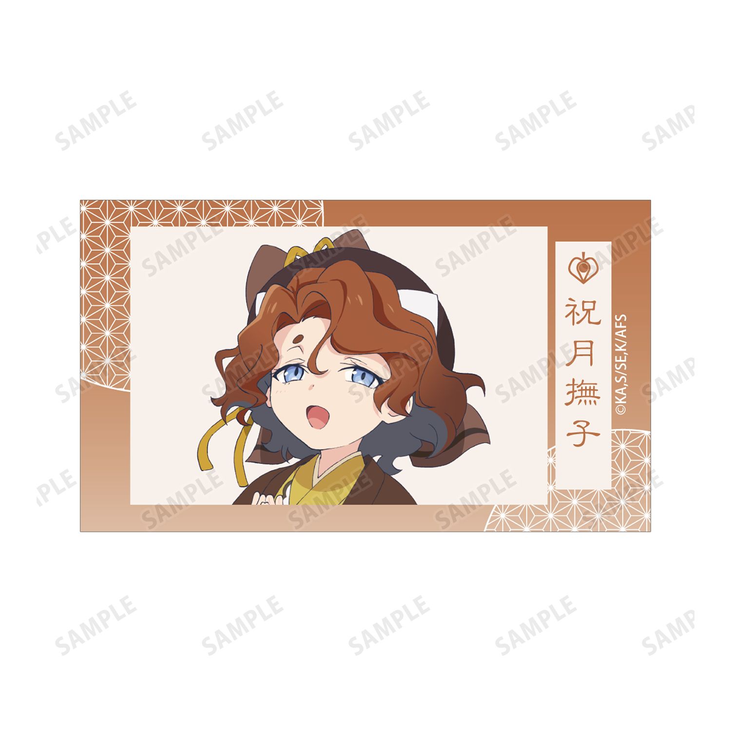 テレビアニメ『春夏秋冬代行者 春の舞』 祝月撫子 Ani-Frame2枚セット 画像 4 | AniSmile
