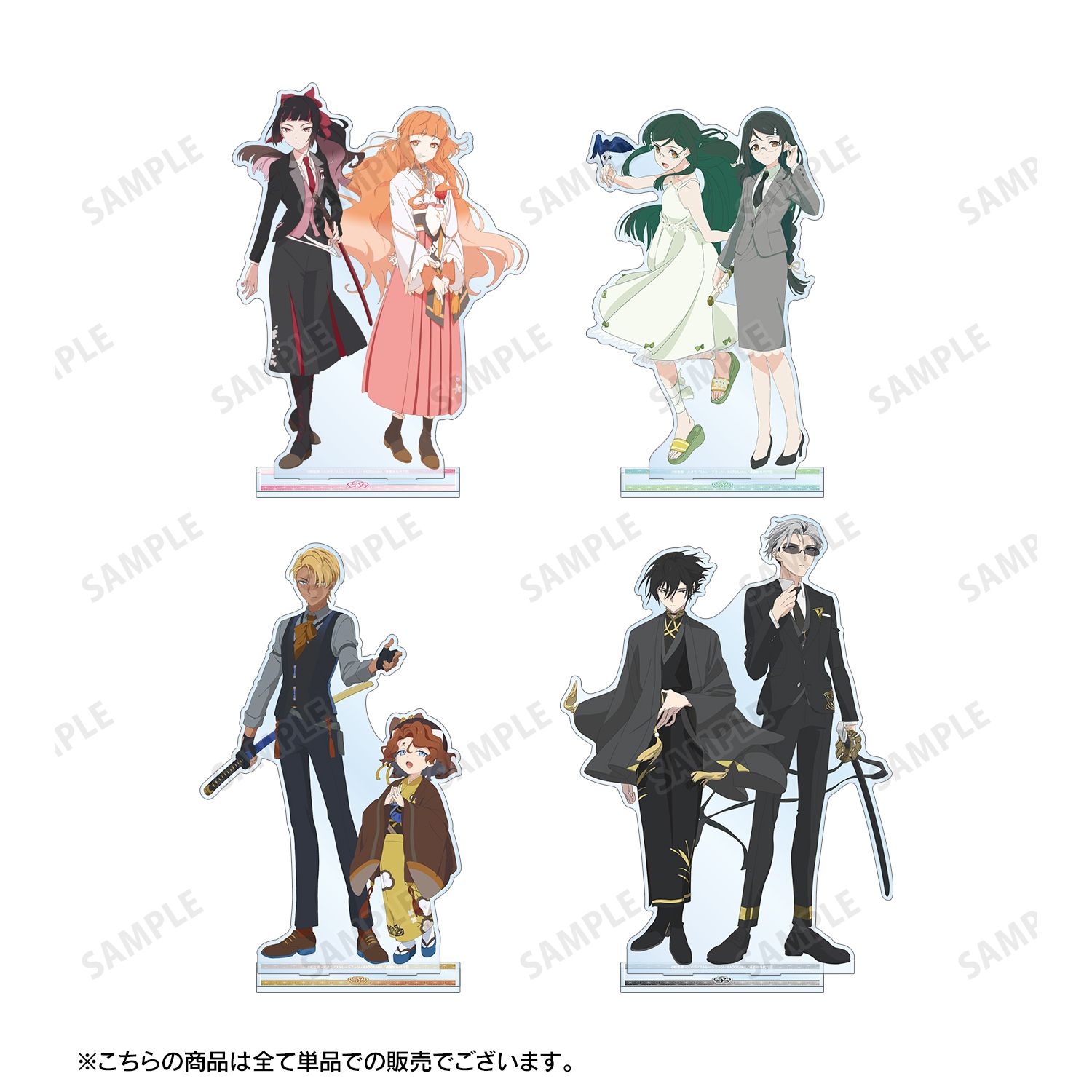 テレビアニメ『春夏秋冬代行者 春の舞』 葉桜瑠璃&葉桜あやめ 特大アクリルスタンド 画像 4 | AniSmile