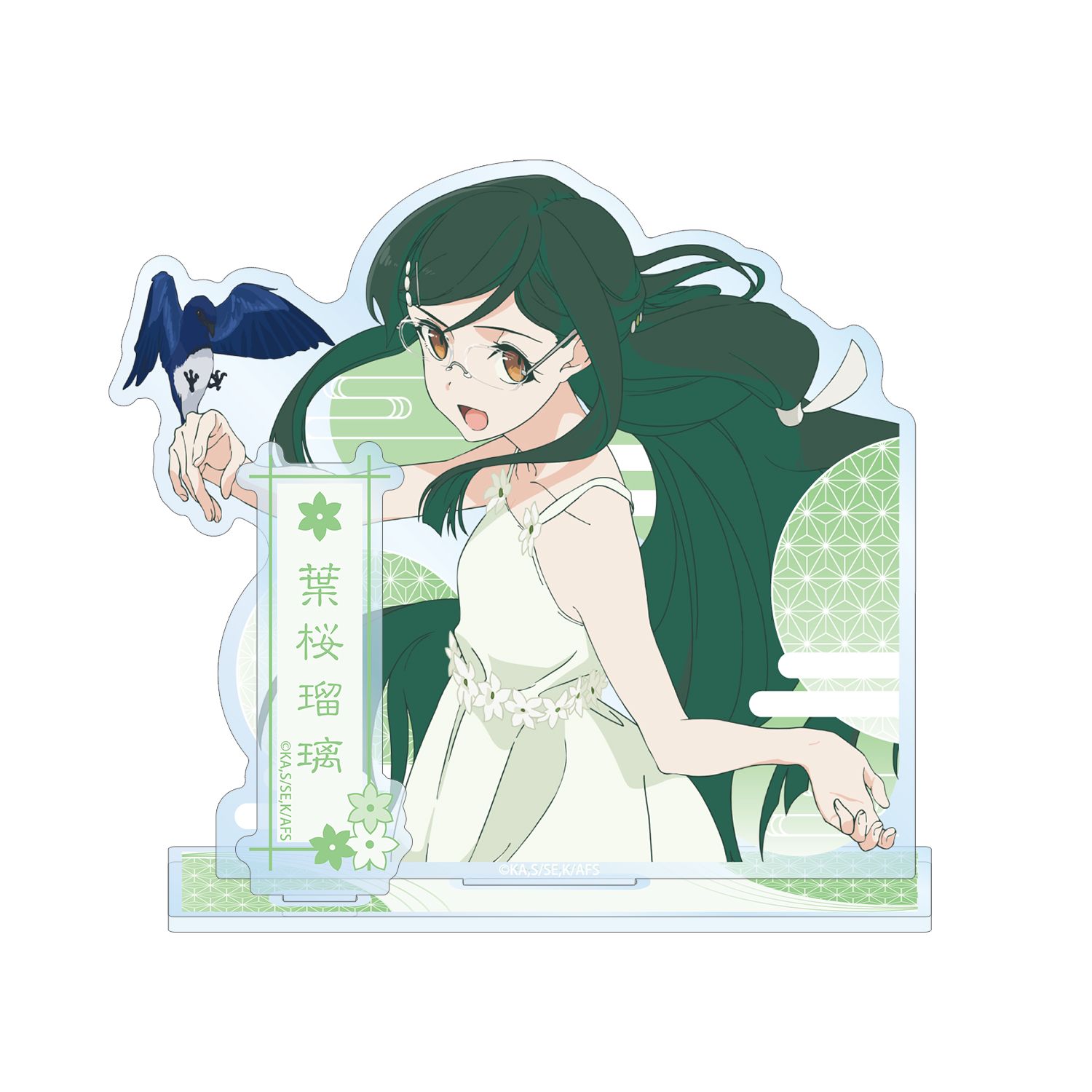 テレビアニメ『春夏秋冬代行者 春の舞』 葉桜瑠璃 パーツ付きBIGアクリルスタンド - 公式商品画像 | AniSmile