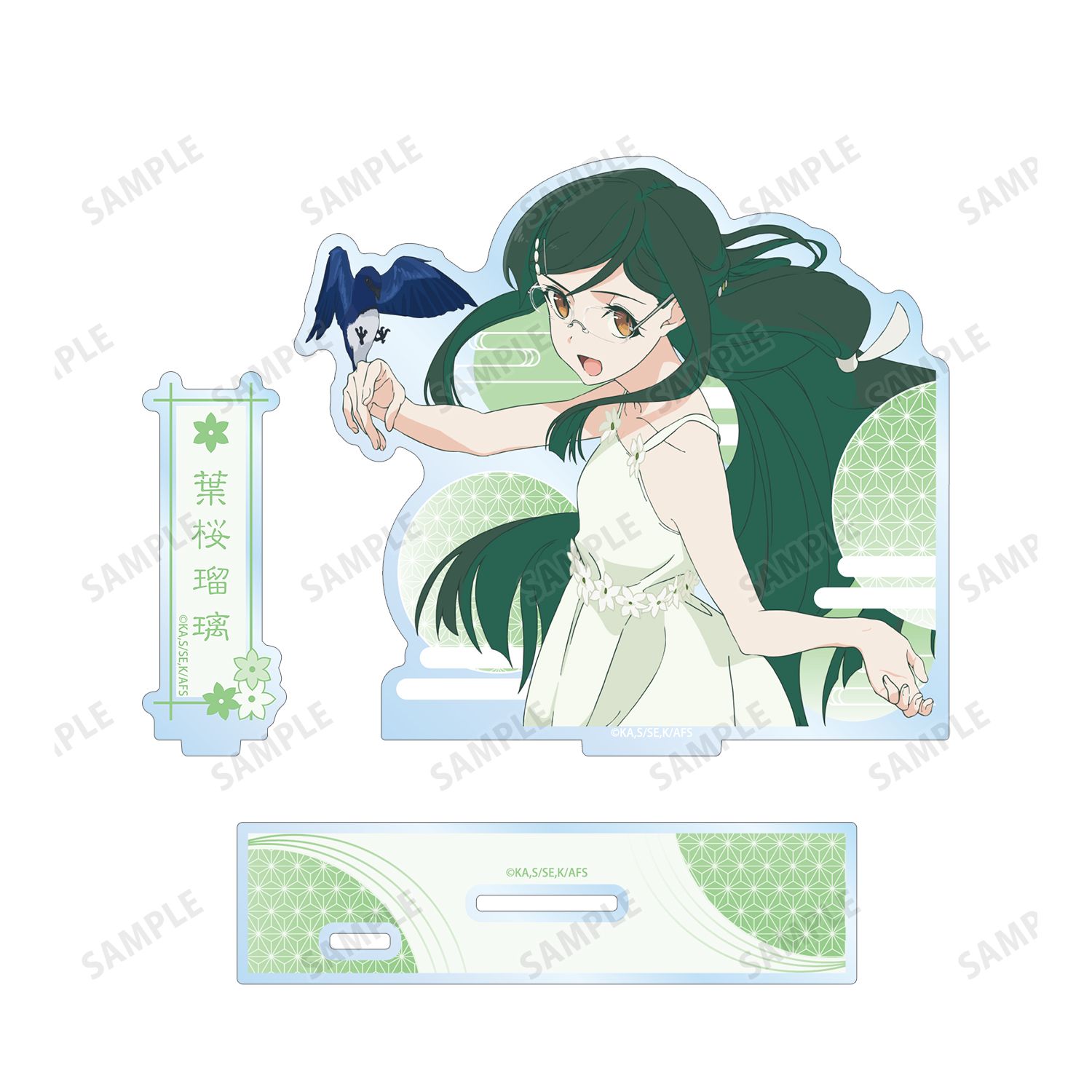 テレビアニメ『春夏秋冬代行者 春の舞』 葉桜瑠璃 パーツ付きBIGアクリルスタンド 画像 3 | AniSmile