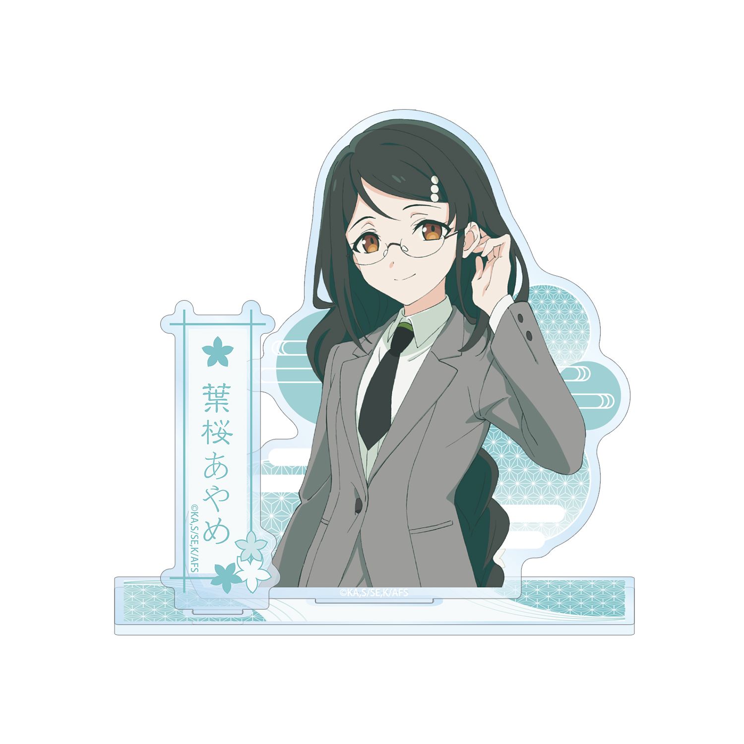 テレビアニメ『春夏秋冬代行者 春の舞』 葉桜あやめ パーツ付きBIGアクリルスタンド - 公式商品画像 | AniSmile