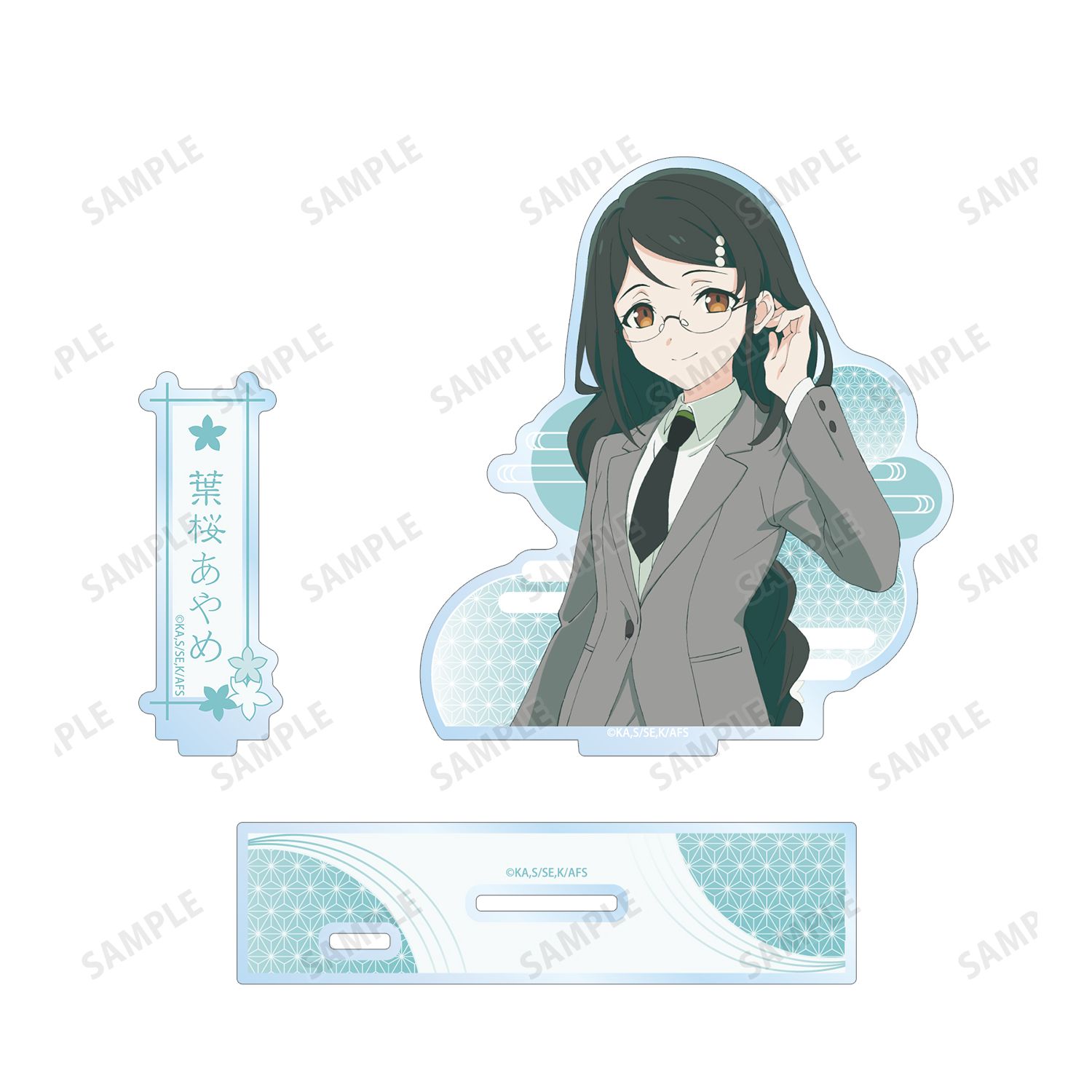 テレビアニメ『春夏秋冬代行者 春の舞』 葉桜あやめ パーツ付きBIGアクリルスタンド 画像 3 | AniSmile