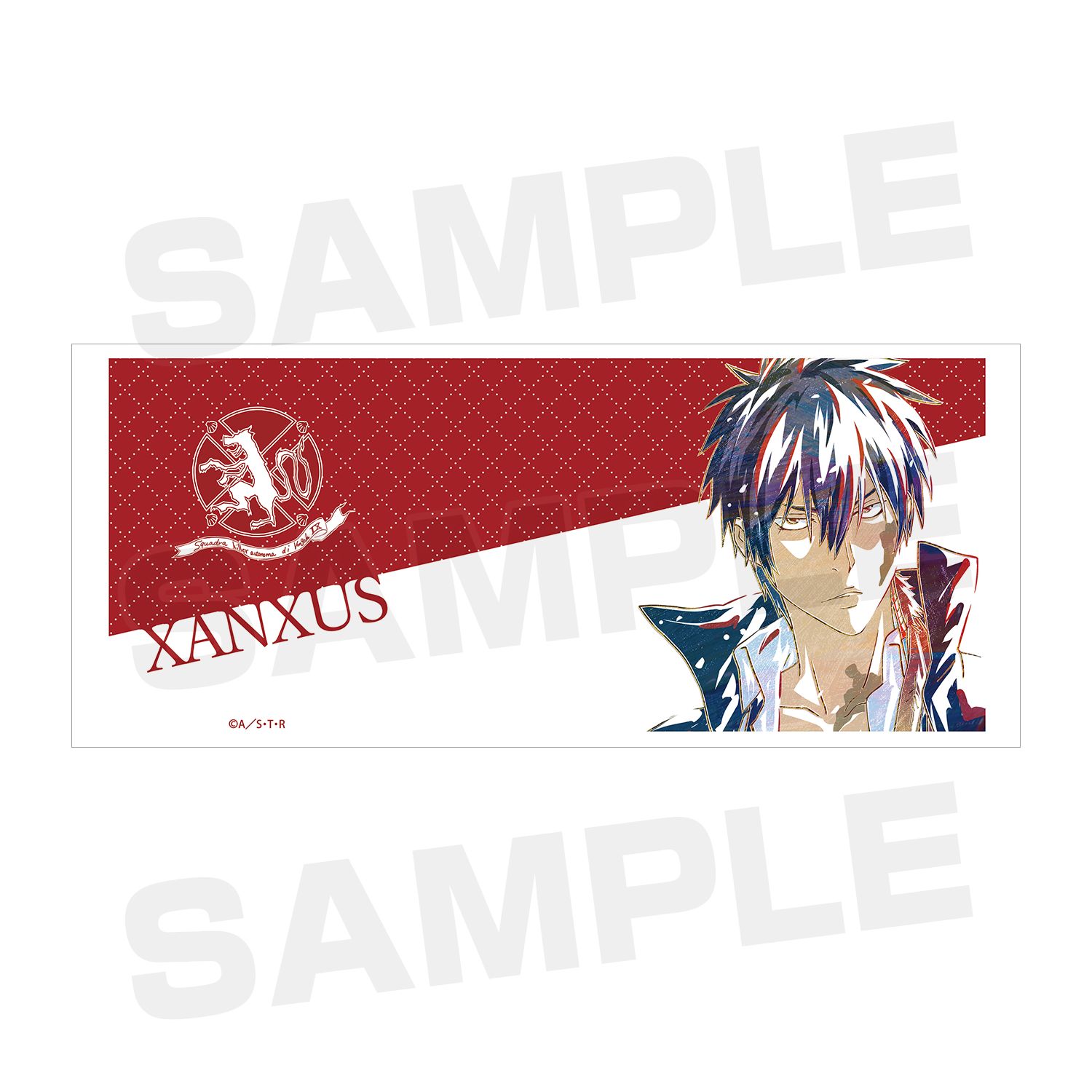 TVアニメ『家庭教師ヒットマンREBORN!』 XANXUS Ani-Art マグカップ vol.2 画像 4 | AniSmile