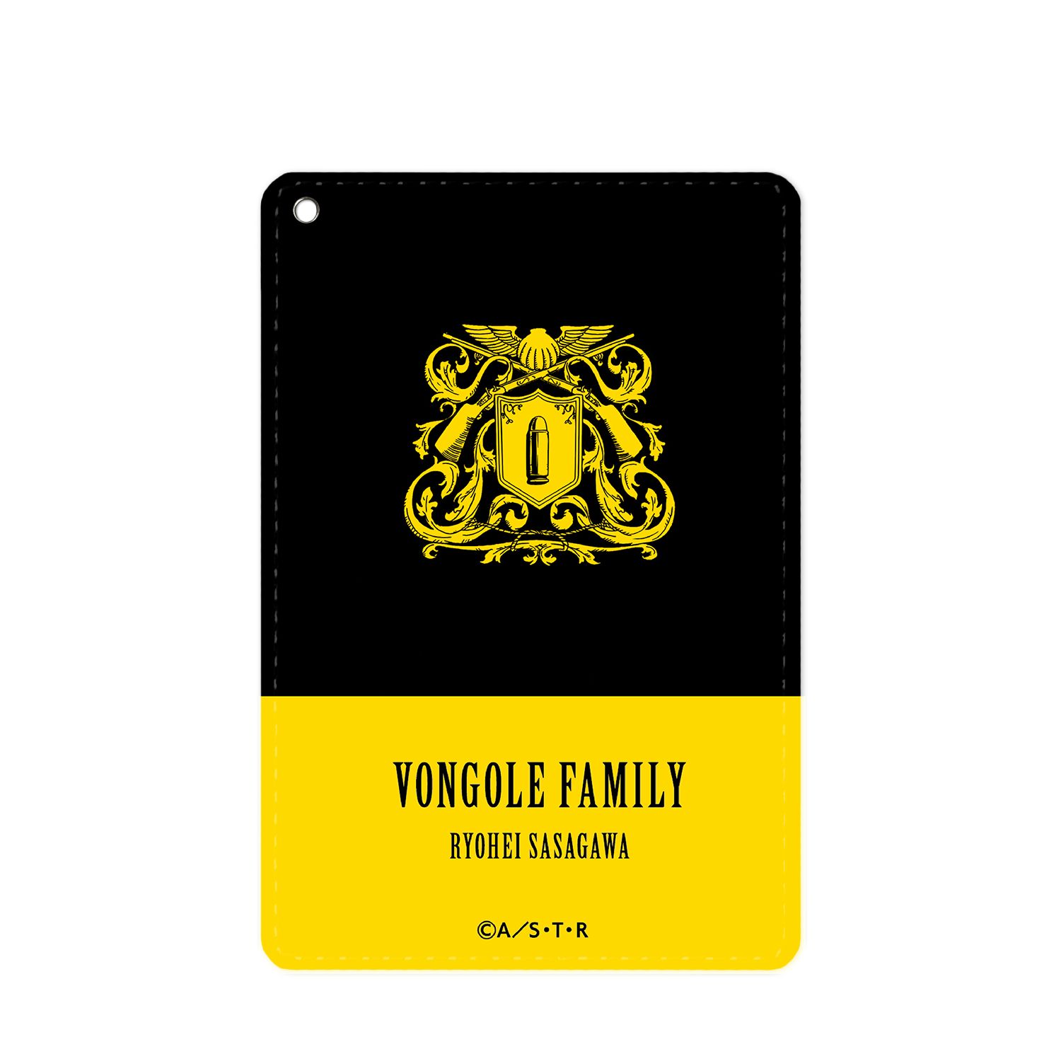 TVアニメ『家庭教師ヒットマンREBORN!』 笹川了平 1ポケットパスケース - 公式商品画像 | AniSmile