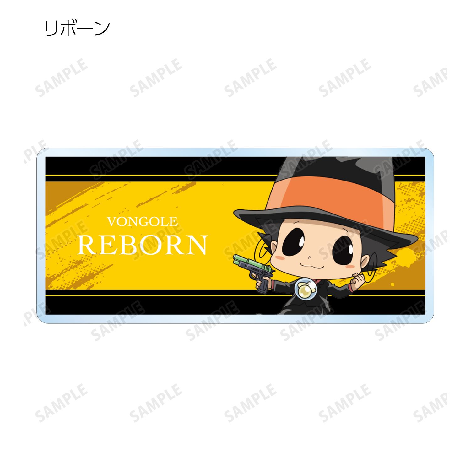 TVアニメ『家庭教師ヒットマンREBORN!』 描き下ろしイラスト 修業風景ver. トレーディングアクリルネームプレート(単位/単品) 画像 4 | AniSmile