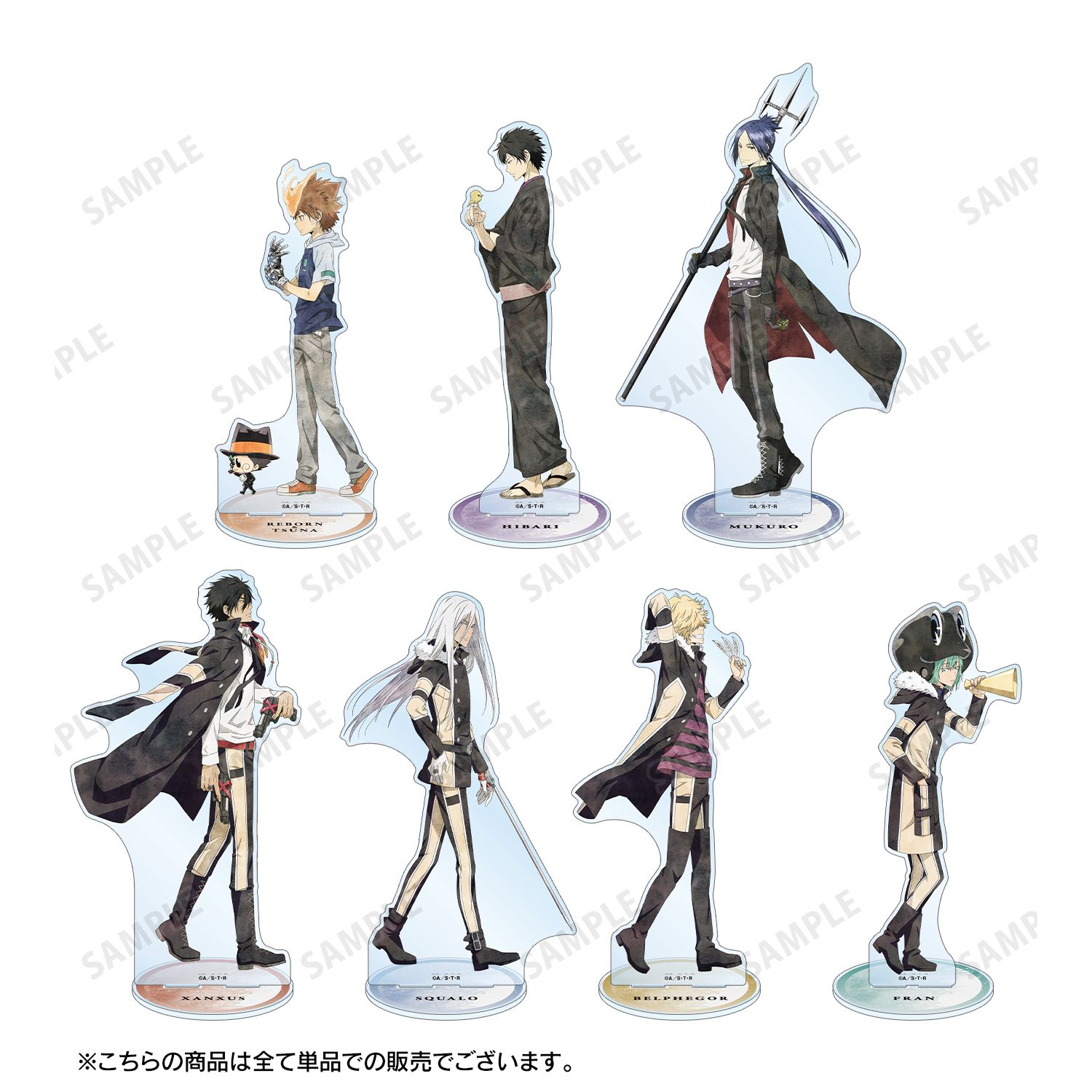 TVアニメ『家庭教師ヒットマンREBORN!』 描き下ろし フラン 歩みver. 特大アクリルスタンド 画像 4 | AniSmile