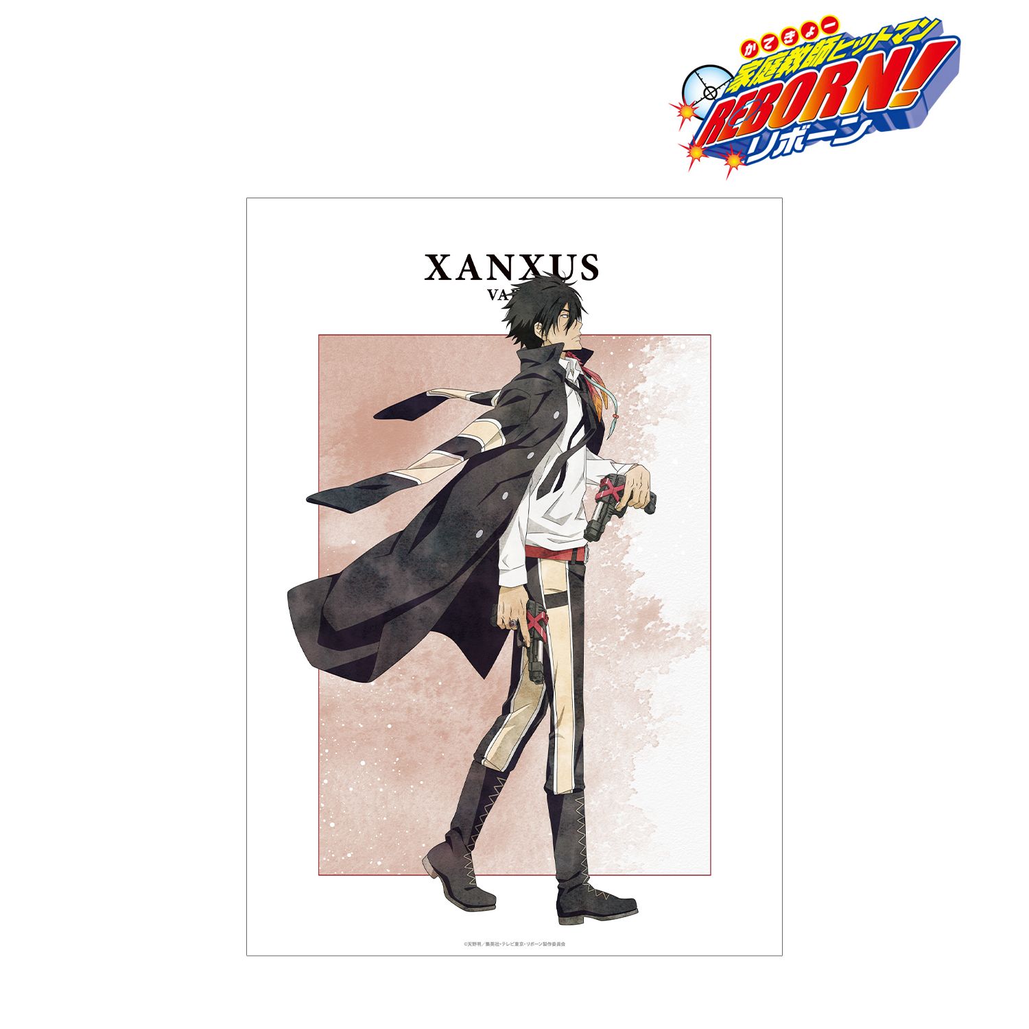 TVアニメ『家庭教師ヒットマンREBORN!』 描き下ろし XANXUS(10年後) 歩みver. A3マット加工ポスター 画像 2 | AniSmile