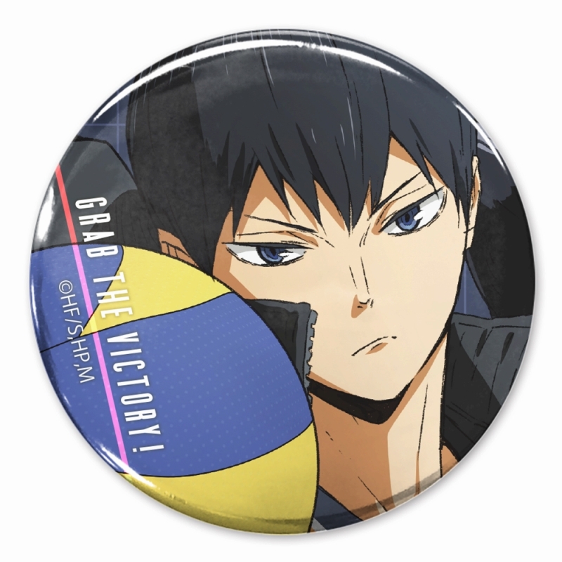 ハイキュー!! 影山飛雄 65mm缶バッジ Ver.2.0 - 公式商品画像 | AniSmile