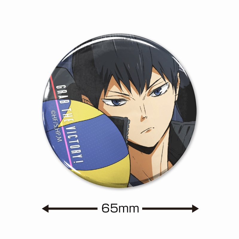ハイキュー!! 影山飛雄 65mm缶バッジ Ver.2.0 画像 2 | AniSmile