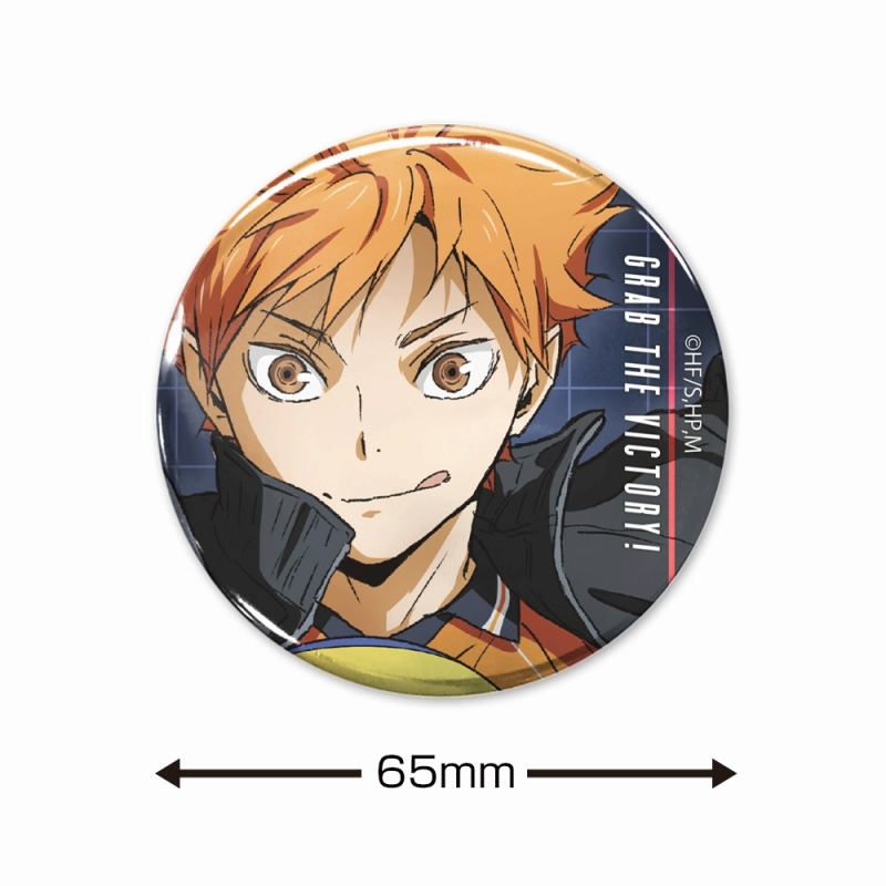 ハイキュー!! 日向翔陽 65mm缶バッジ Ver.2.0 画像 2 | AniSmile