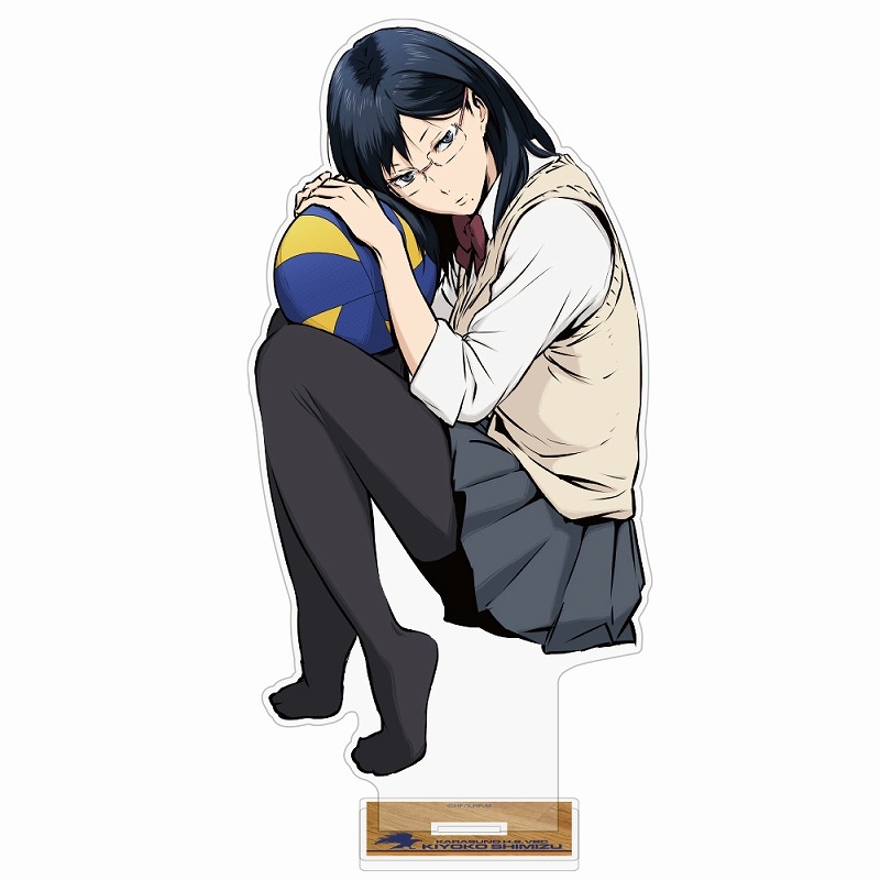 ハイキュー!! 清水潔子 アクリルスタンド(大) - 公式商品画像 | AniSmile