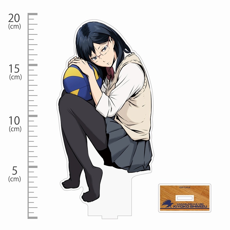 ハイキュー!! 清水潔子 アクリルスタンド(大) 画像 2 | AniSmile