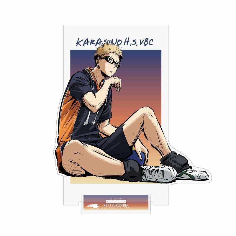 ハイキュー!! 月島蛍 アクリルスタンド(大) 勝利への闘志Ver. - 公式商品画像 | AniSmile