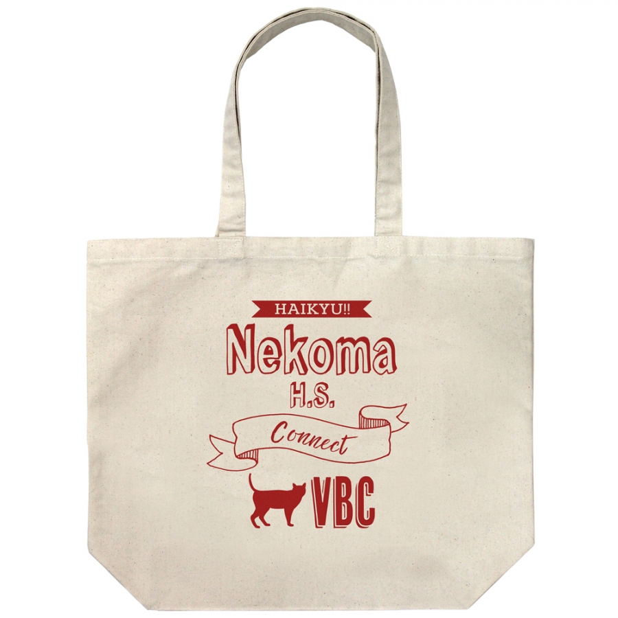 ハイキュー!! 音駒高校バレーボール部 ラージトート/NATURAL - 公式商品画像 | AniSmile