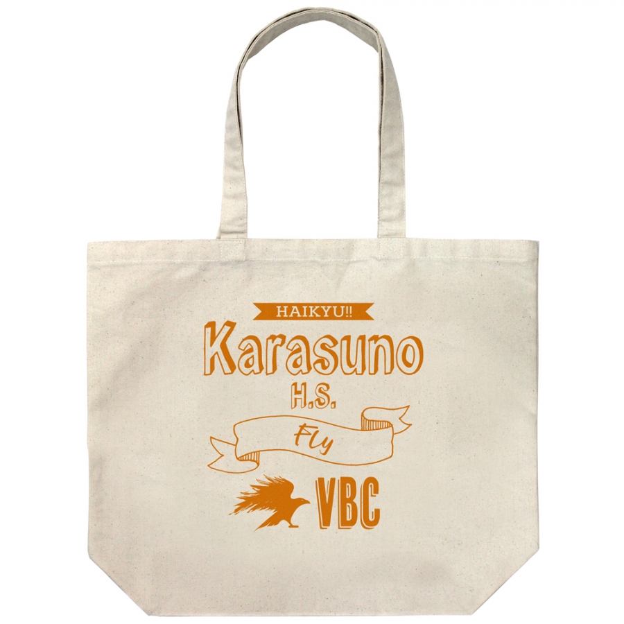 ハイキュー!! 烏野高校排球部 ラージトート/NATURAL - 公式商品画像 | AniSmile