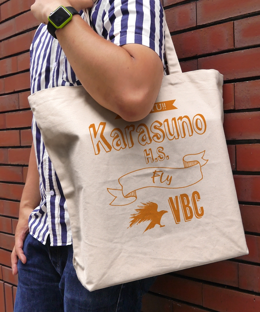 ハイキュー!! 烏野高校排球部 ラージトート/NATURAL 画像 3 | AniSmile