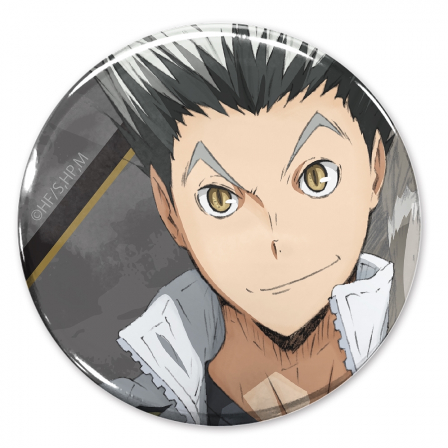 ハイキュー!! 木兎光太郎 缶バッジ Ver.1.0 - 公式商品画像 | AniSmile