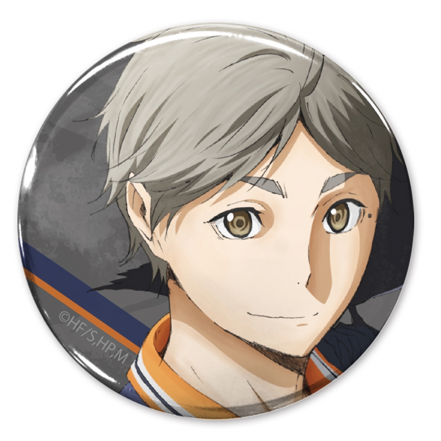 ハイキュー!! 菅原孝支 缶バッジ Ver.1.0 - 公式商品画像 | AniSmile