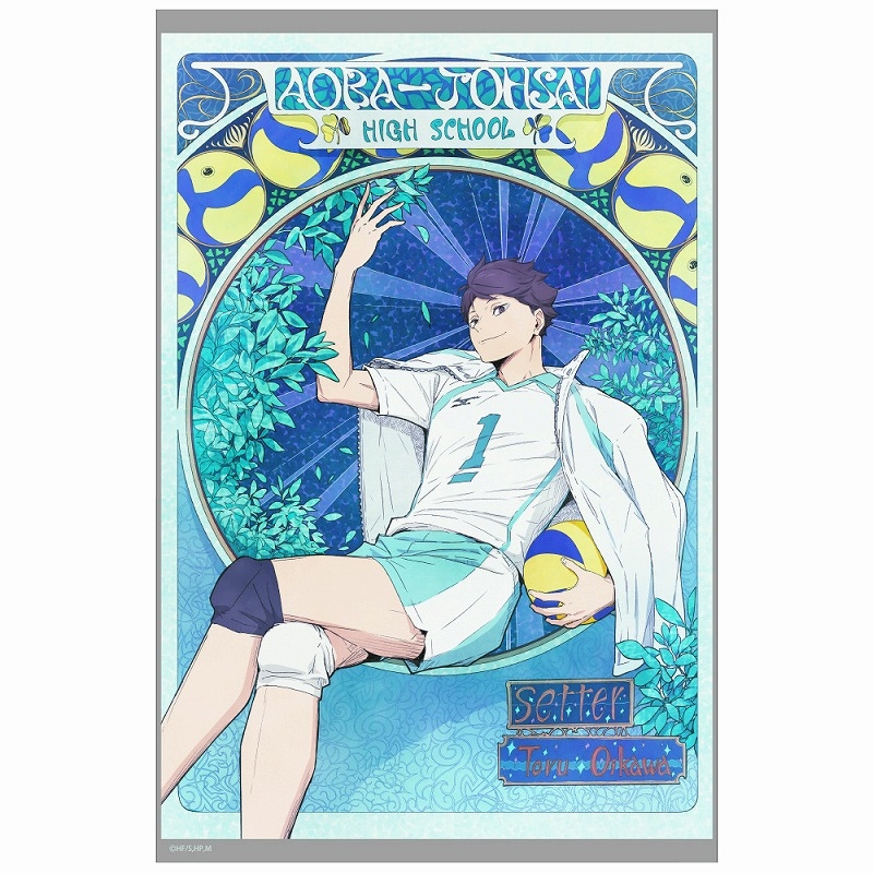 ハイキュー!! 描き下ろし 及川徹 アクリルアートスタンド 飛翔Ver. 画像 2 | AniSmile