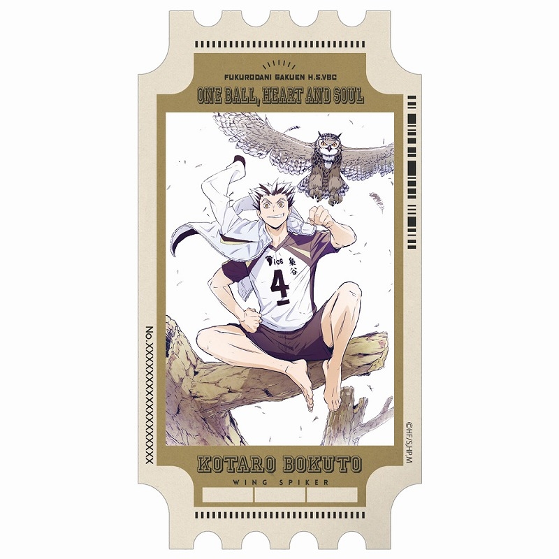 ハイキュー!! 描き下ろし 木兎光太郎 ステッカー - 公式商品画像 | AniSmile