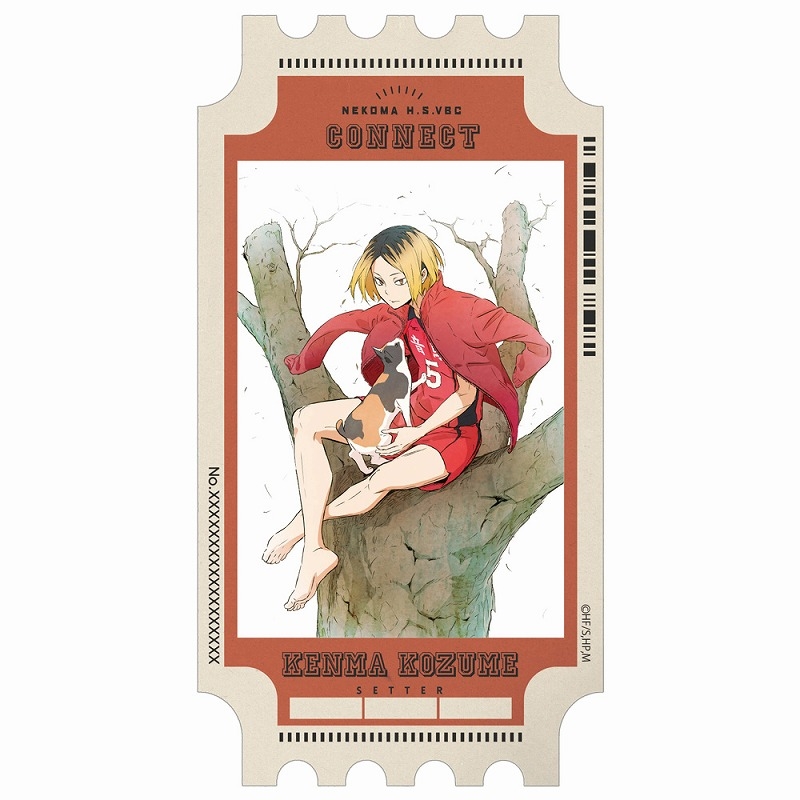 ハイキュー!! 描き下ろし 孤爪研磨 ステッカー - 公式商品画像 | AniSmile