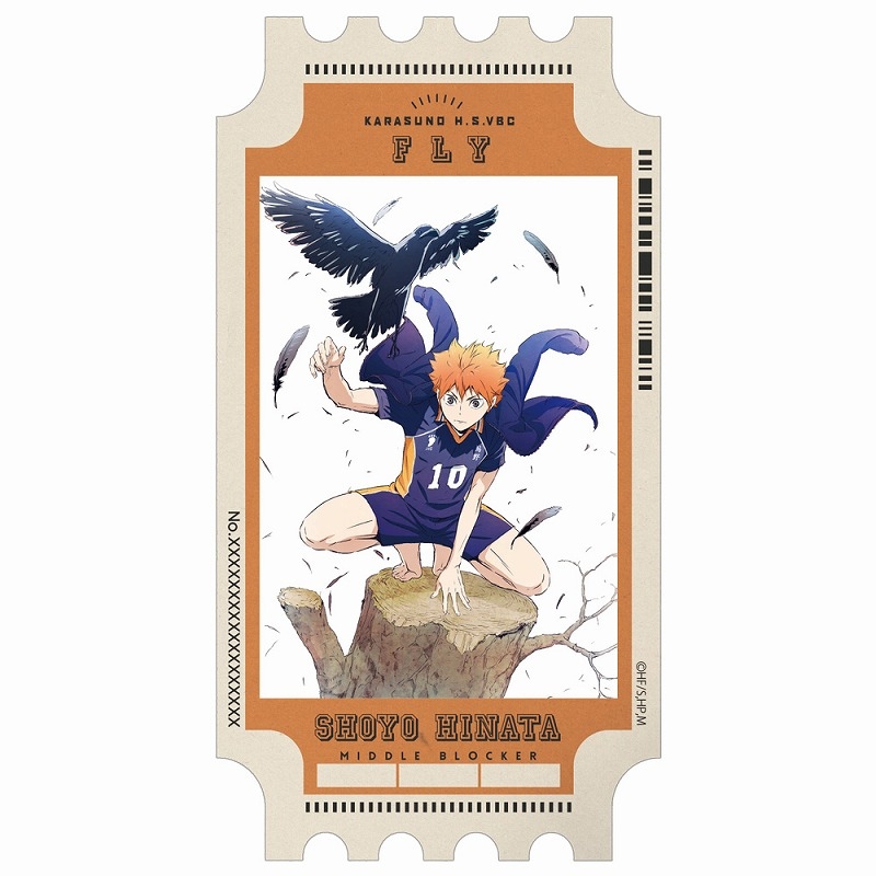 ハイキュー!! 描き下ろし 日向翔陽 ステッカー - 公式商品画像 | AniSmile